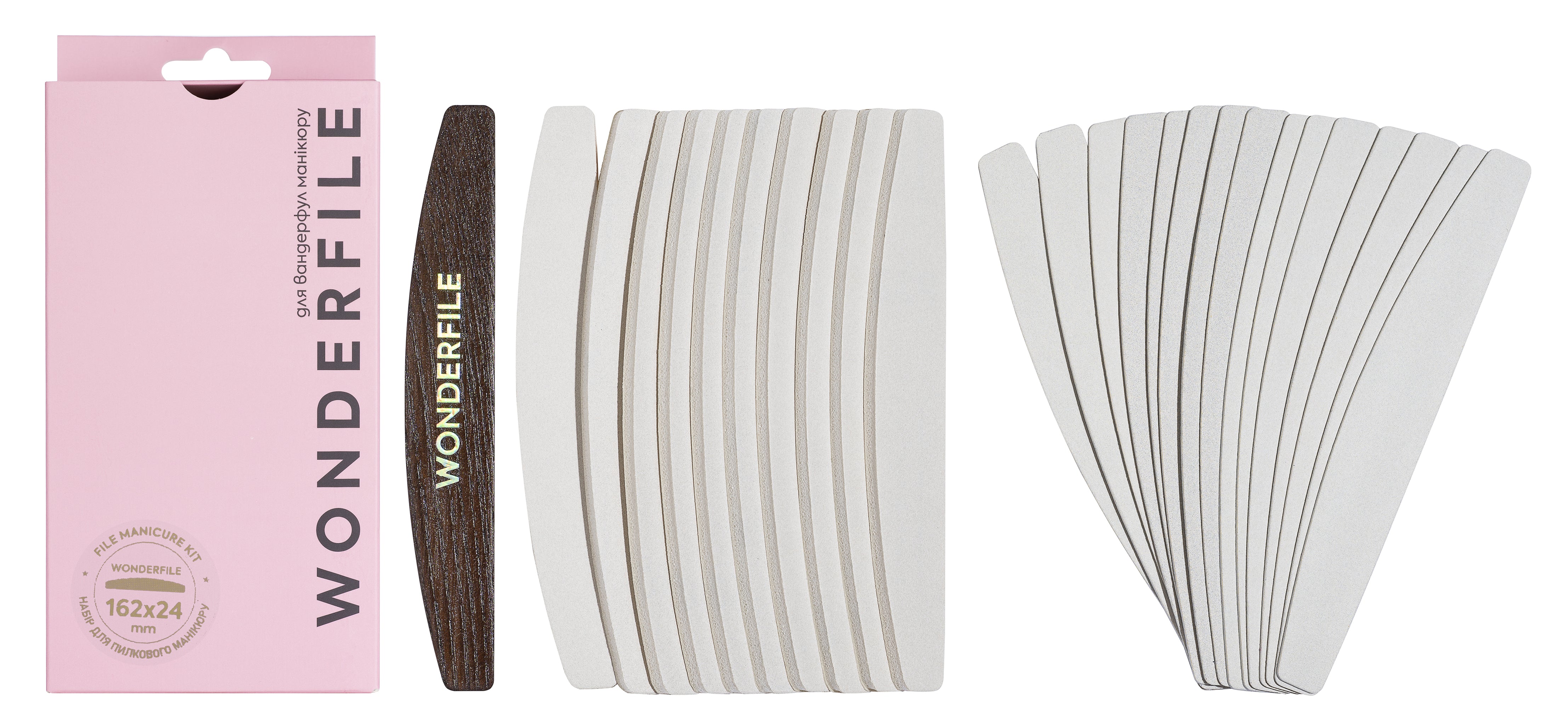 Wonderfile vīelte maniküürikomplekt 162x24 puidust alusega