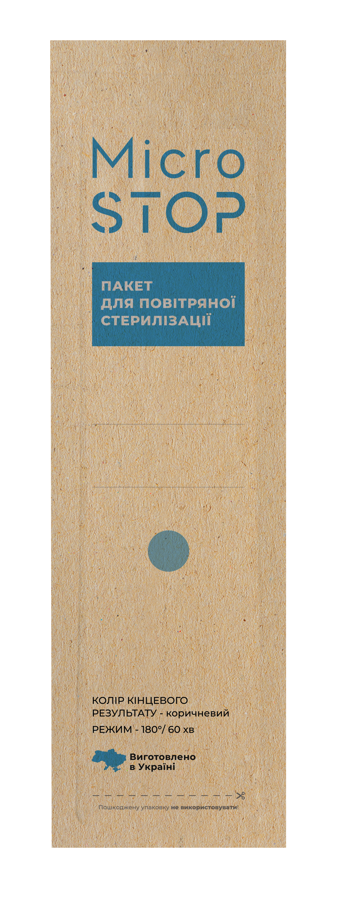 MicroSTOP Kuumaõhu kraftpaberi steriliseerimiskotid 50x200 mm indikaatoriga