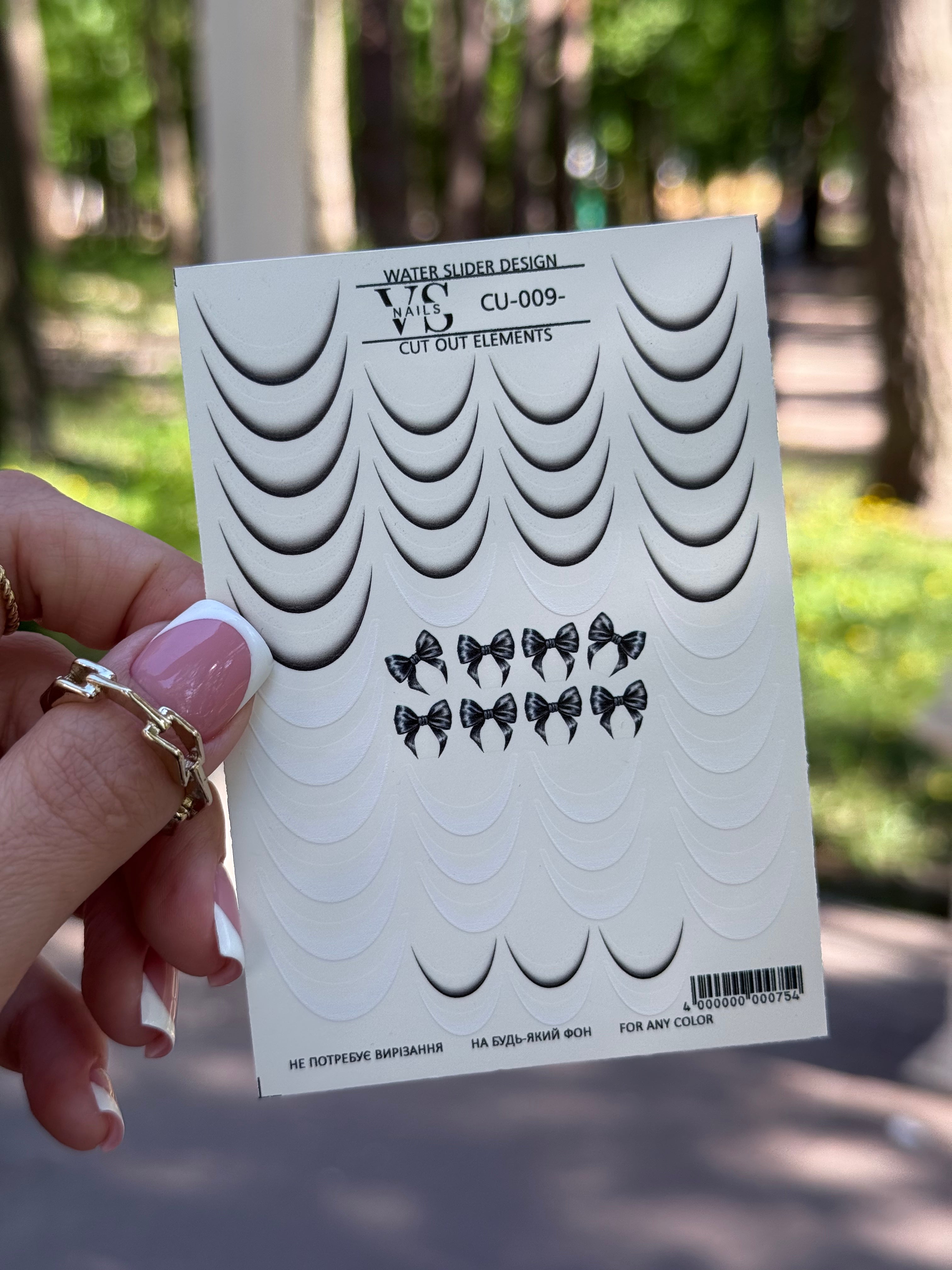 VS NAILS Slidrid CU 009