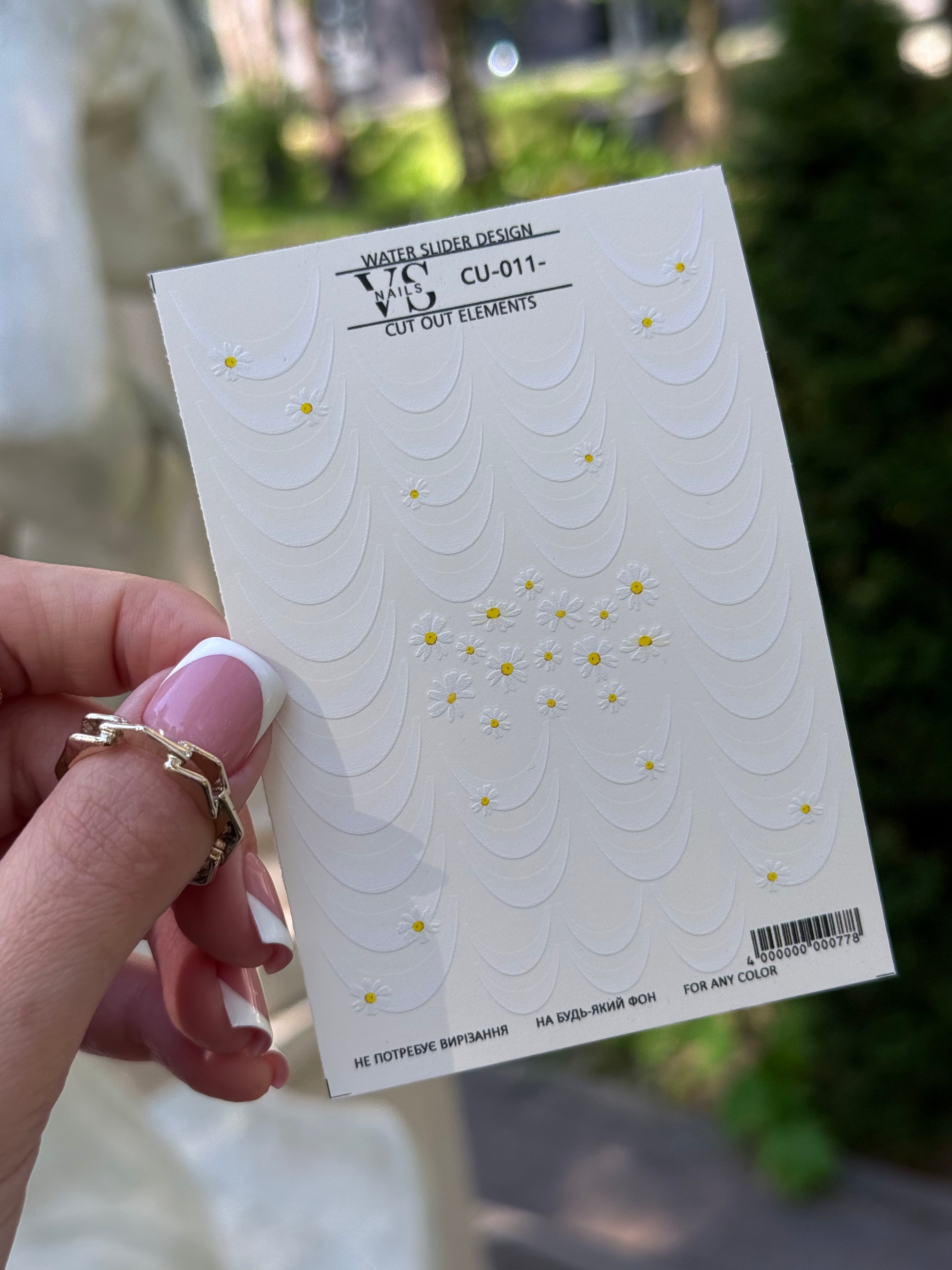 VS NAILS Slidrid CU 011