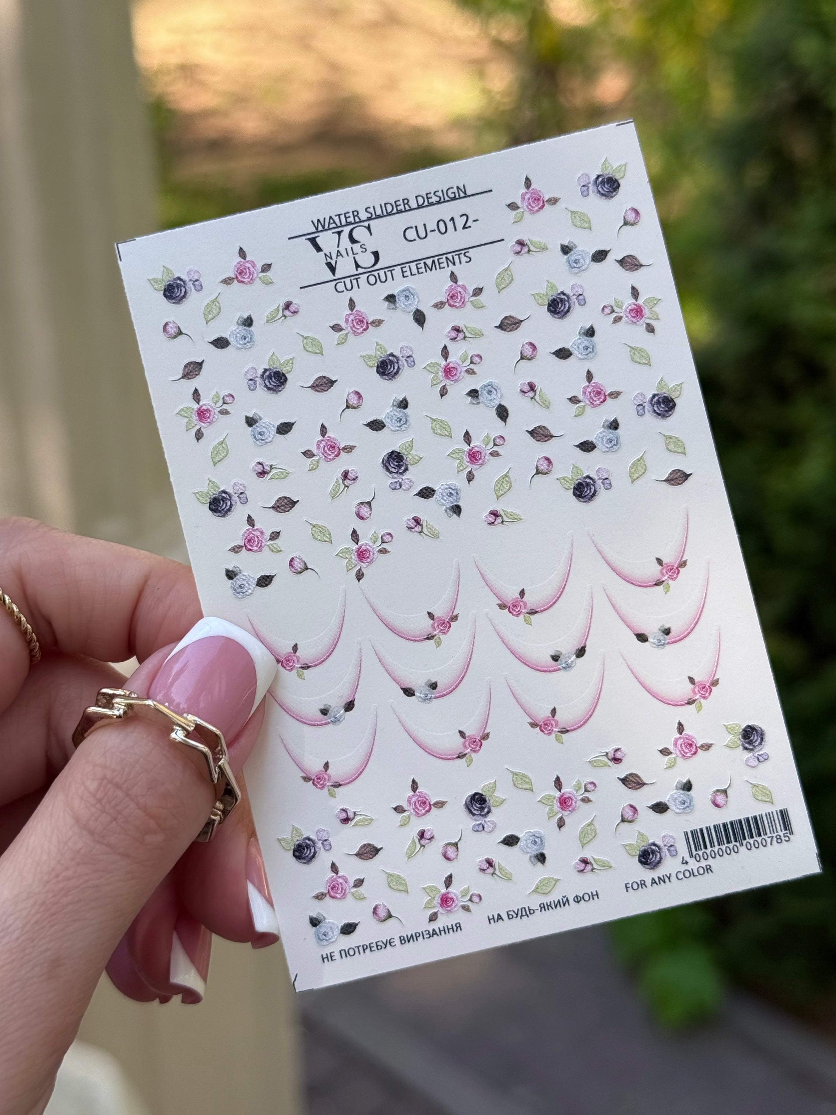 VS NAILS Slidrid CU 012