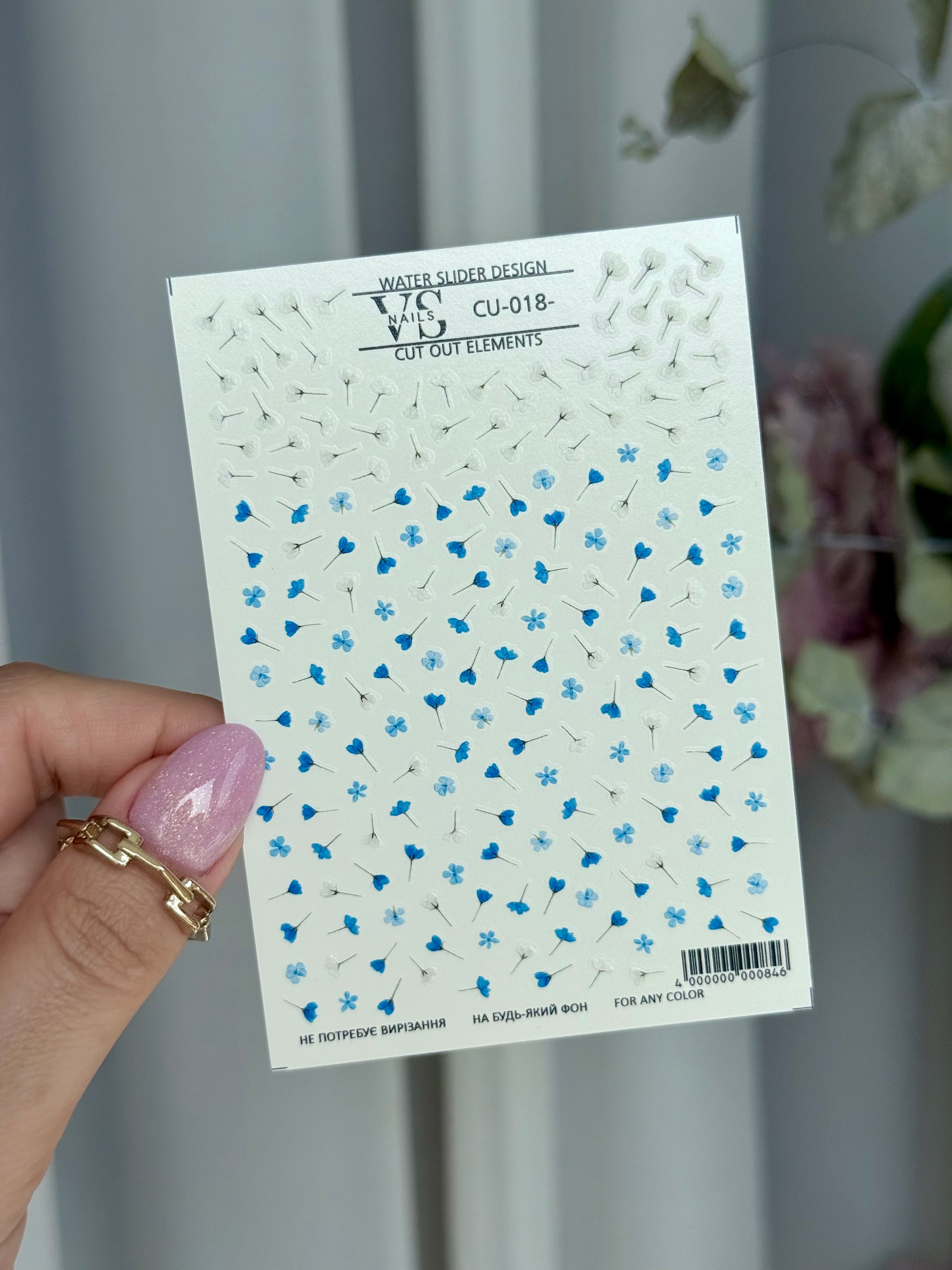 VS NAILS Slidrid CU 018