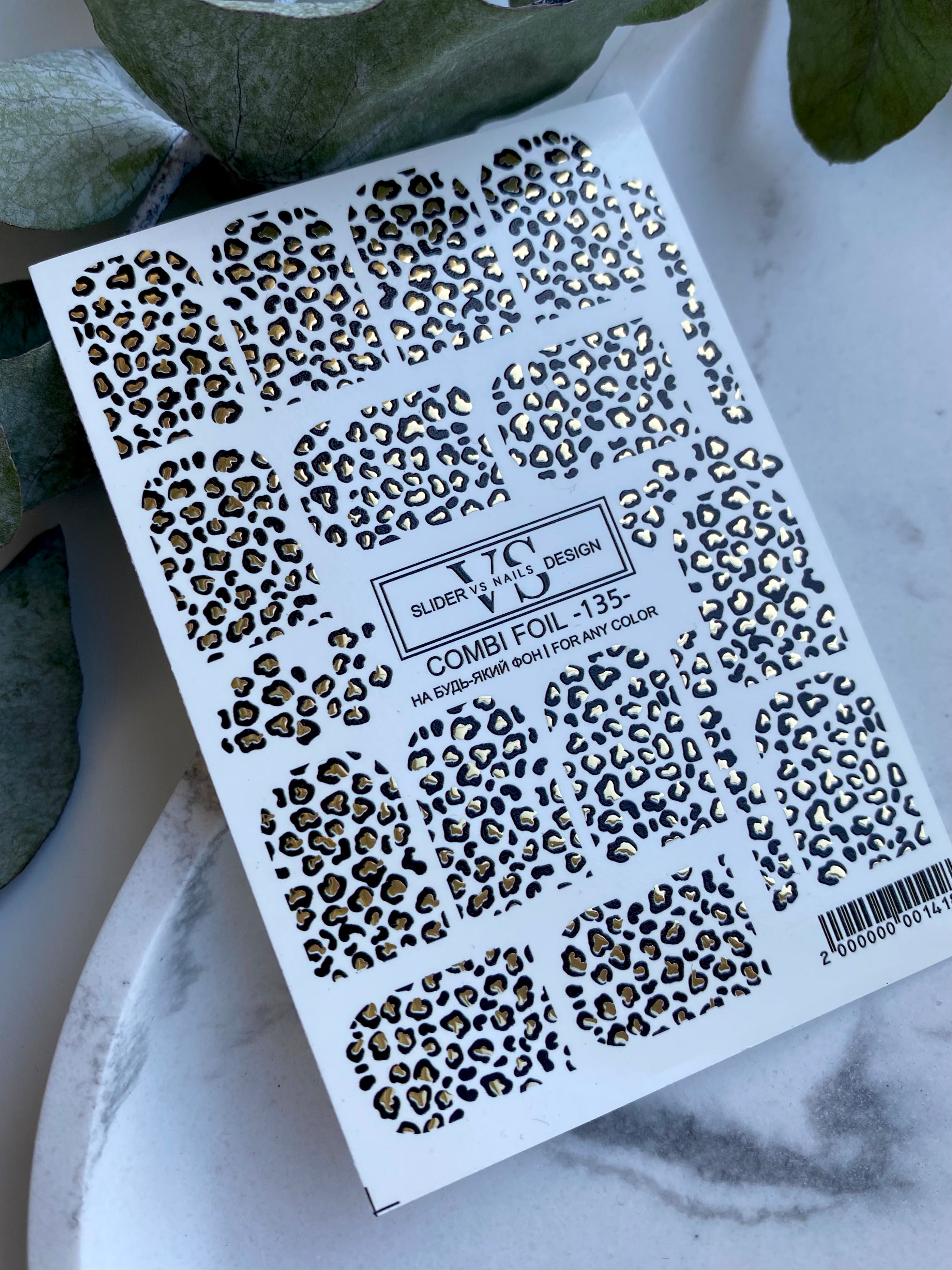 VS NAILS Slidrid Combi Foolium Nr.135