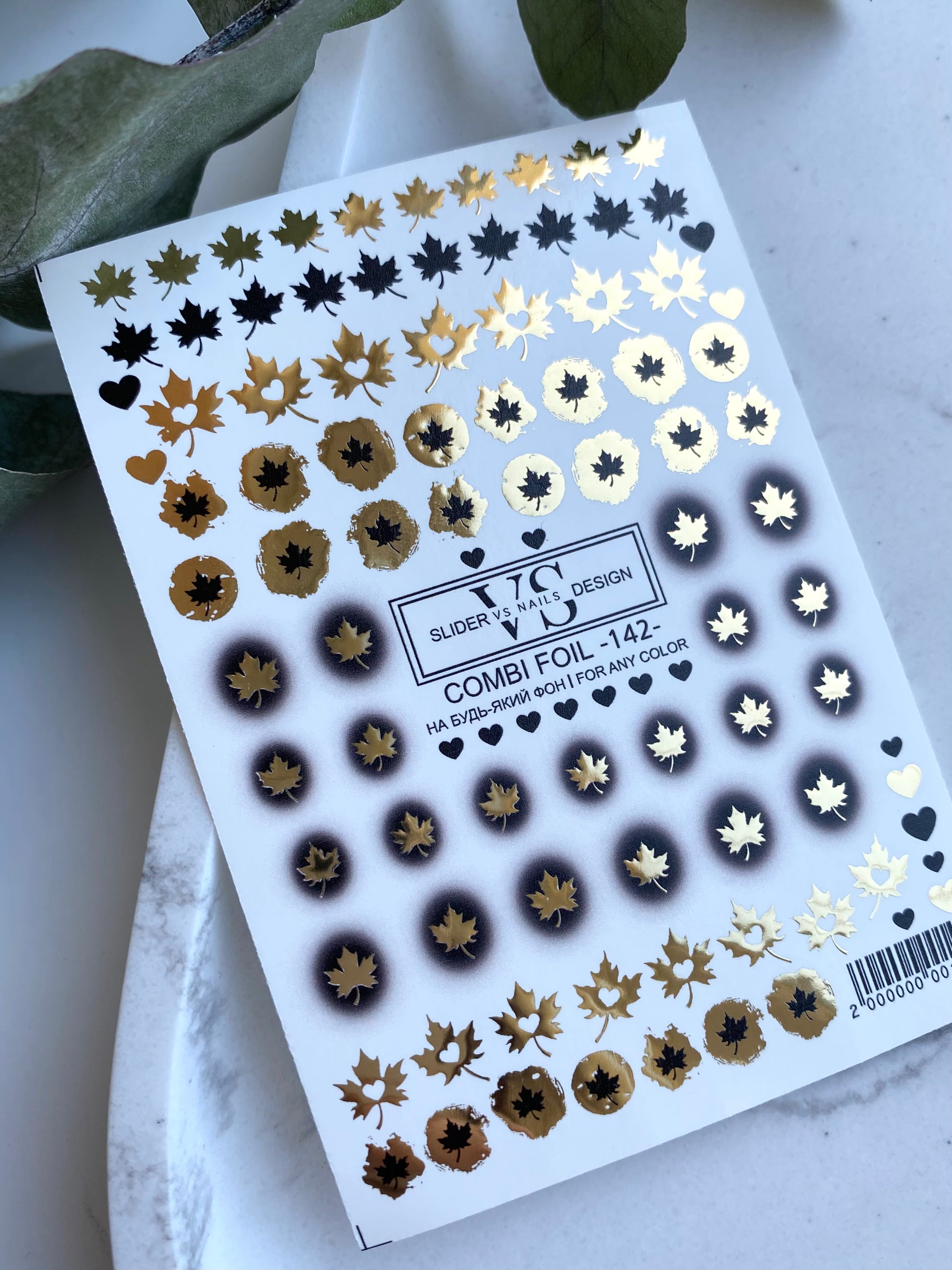 VS NAILS Liblikad Kombineeritud Foolium Nr.142