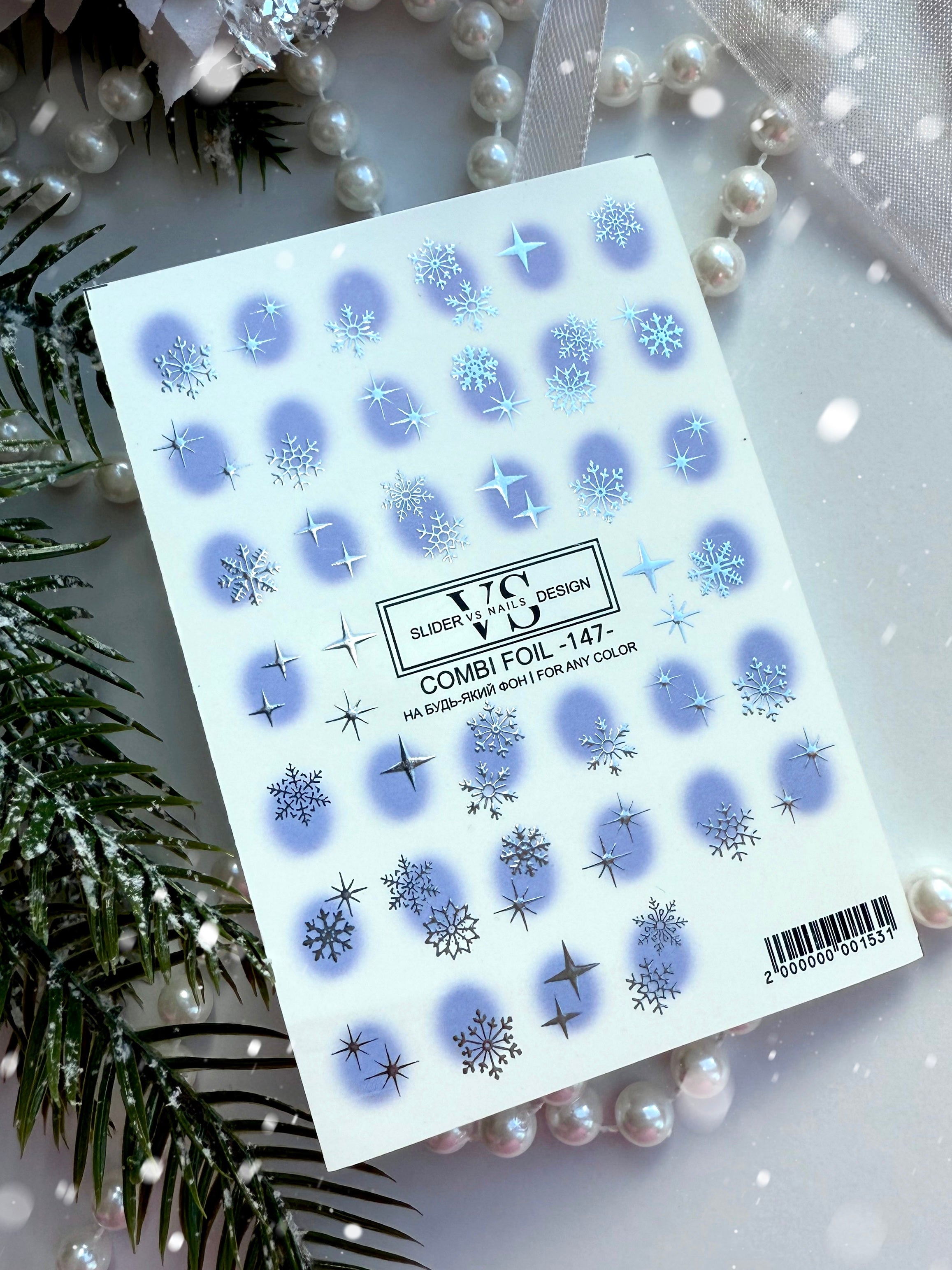 VS NAILS Liblikad Kombineeritud Foolium Nr.147