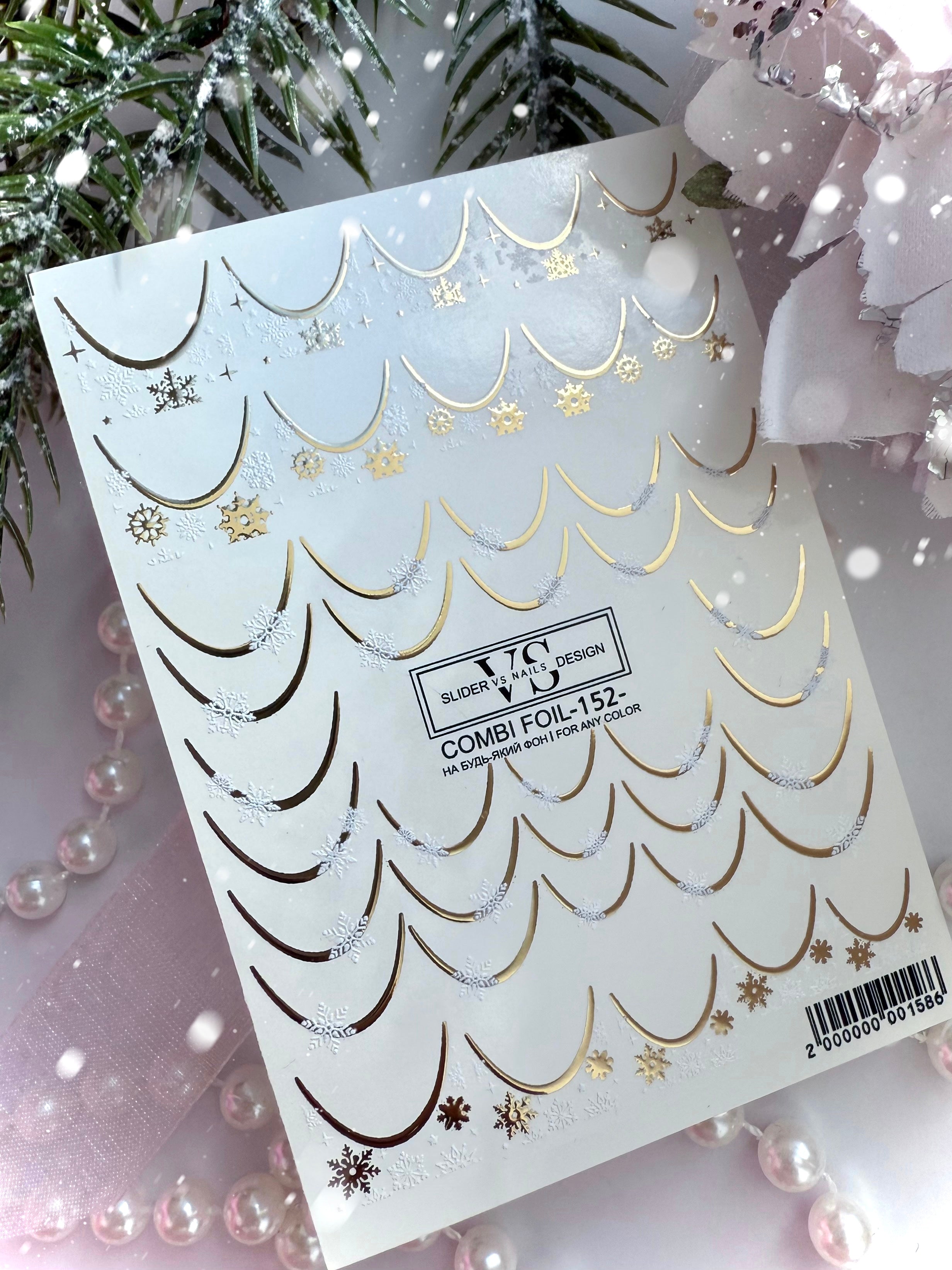 VS NAILS Slidrid Combi Foolium Nr.152