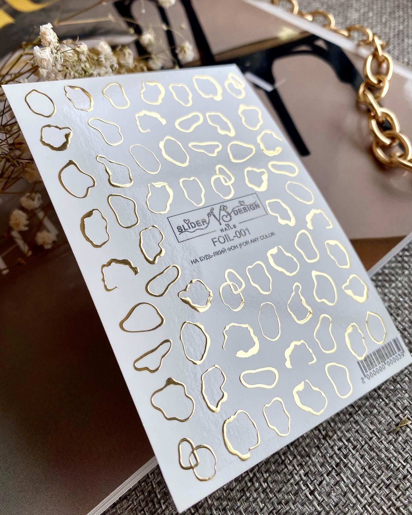 VS NAILS Slidrid Foolium Nr.01