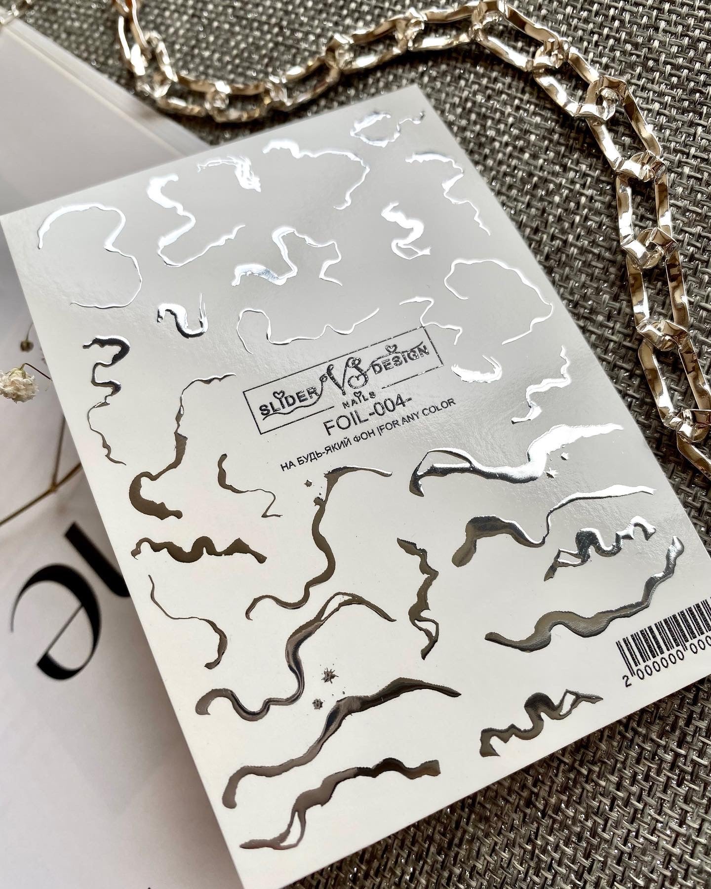 VS NAILS Slidrid Foolium Nr.04