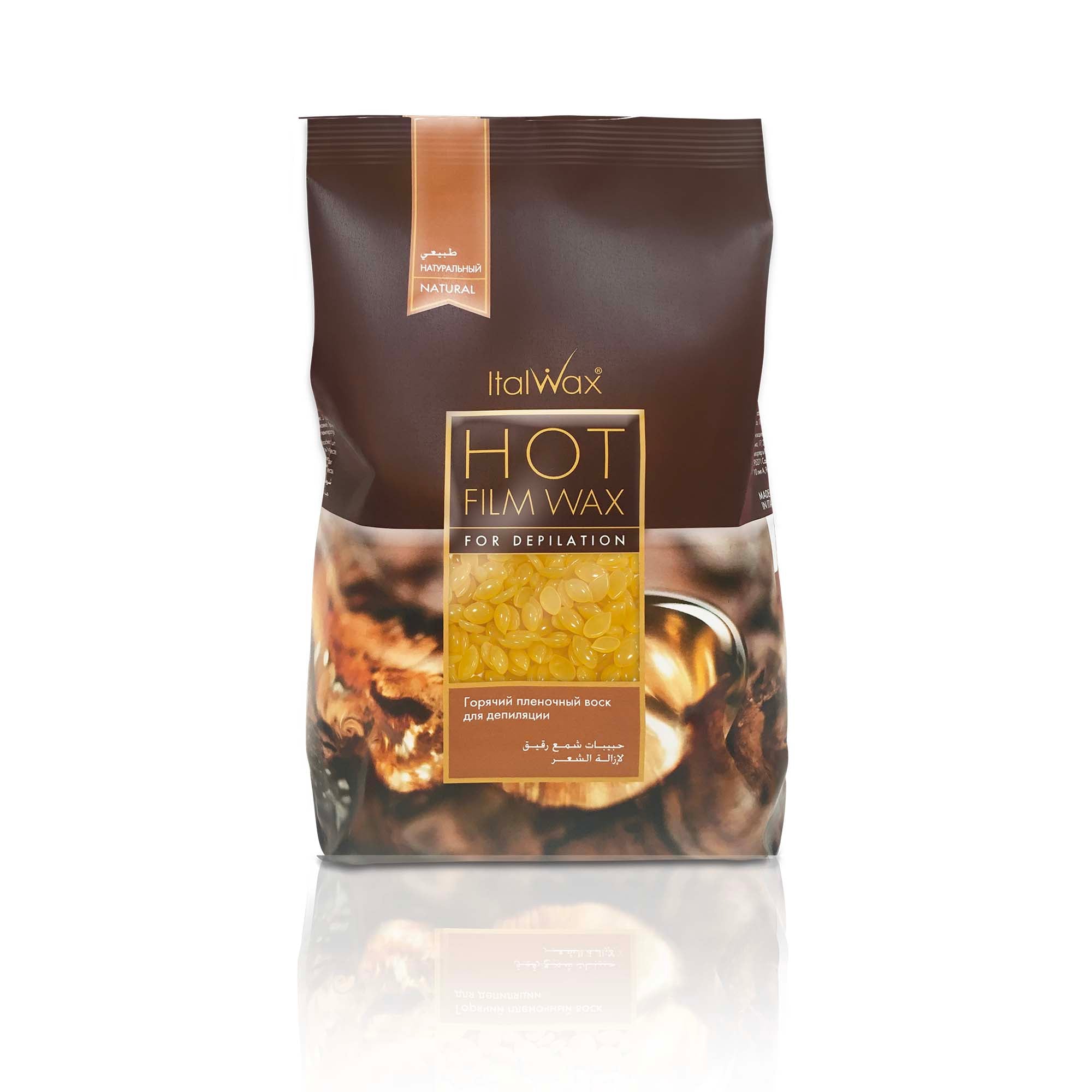 ItalWax HOT Film WAX Горячий пленочный воск - NATURAL 1 кг
