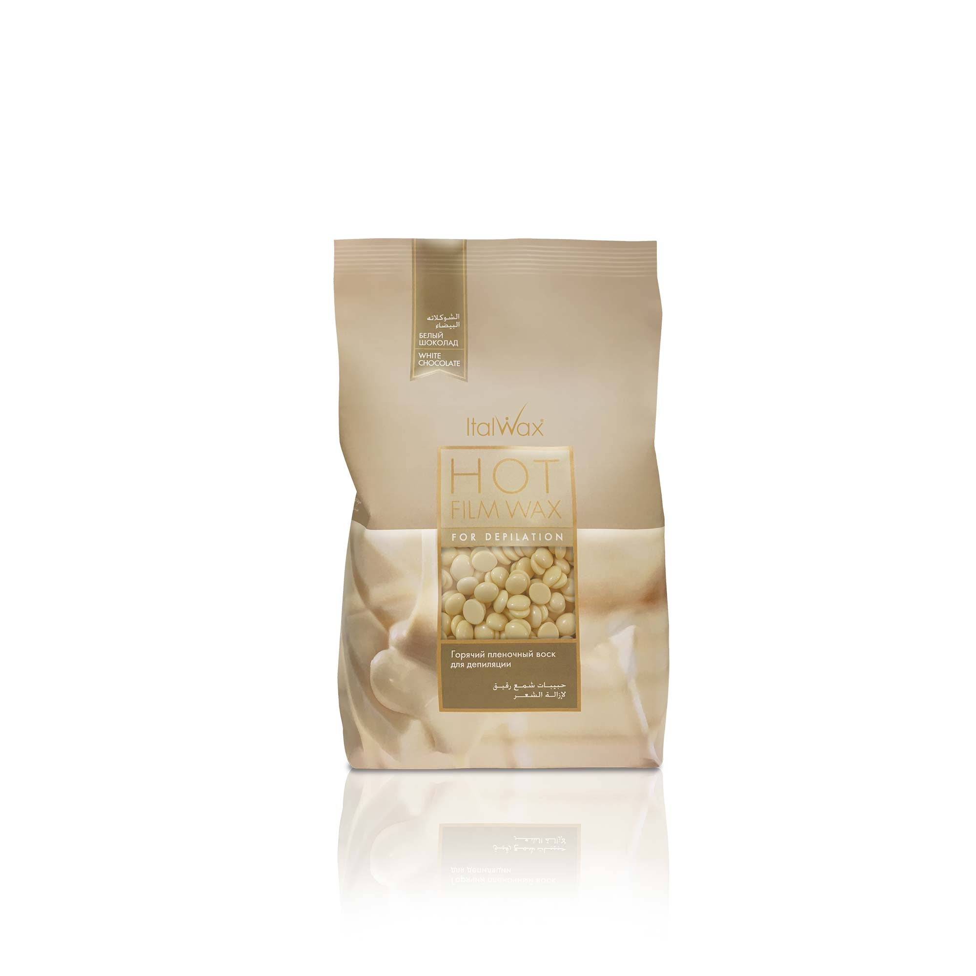 ItalWax HOT Film WAX Горячий пленочный воск - WHITE CHOCOLATE 500 г