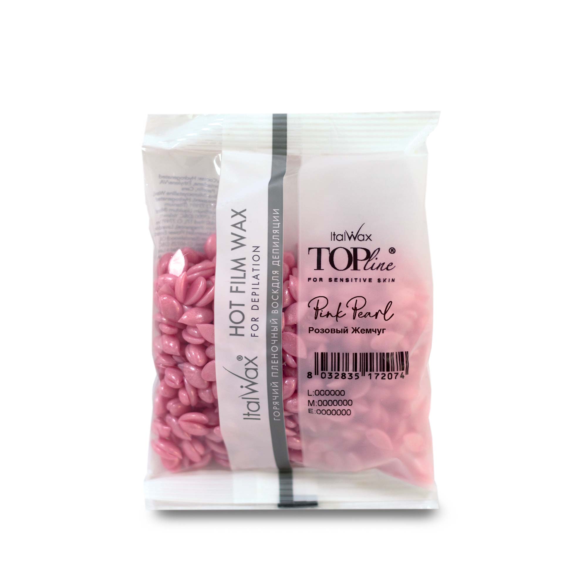 ItalWax TOPline Kuum kilevaha graanulid - PINK PEARL 100 g