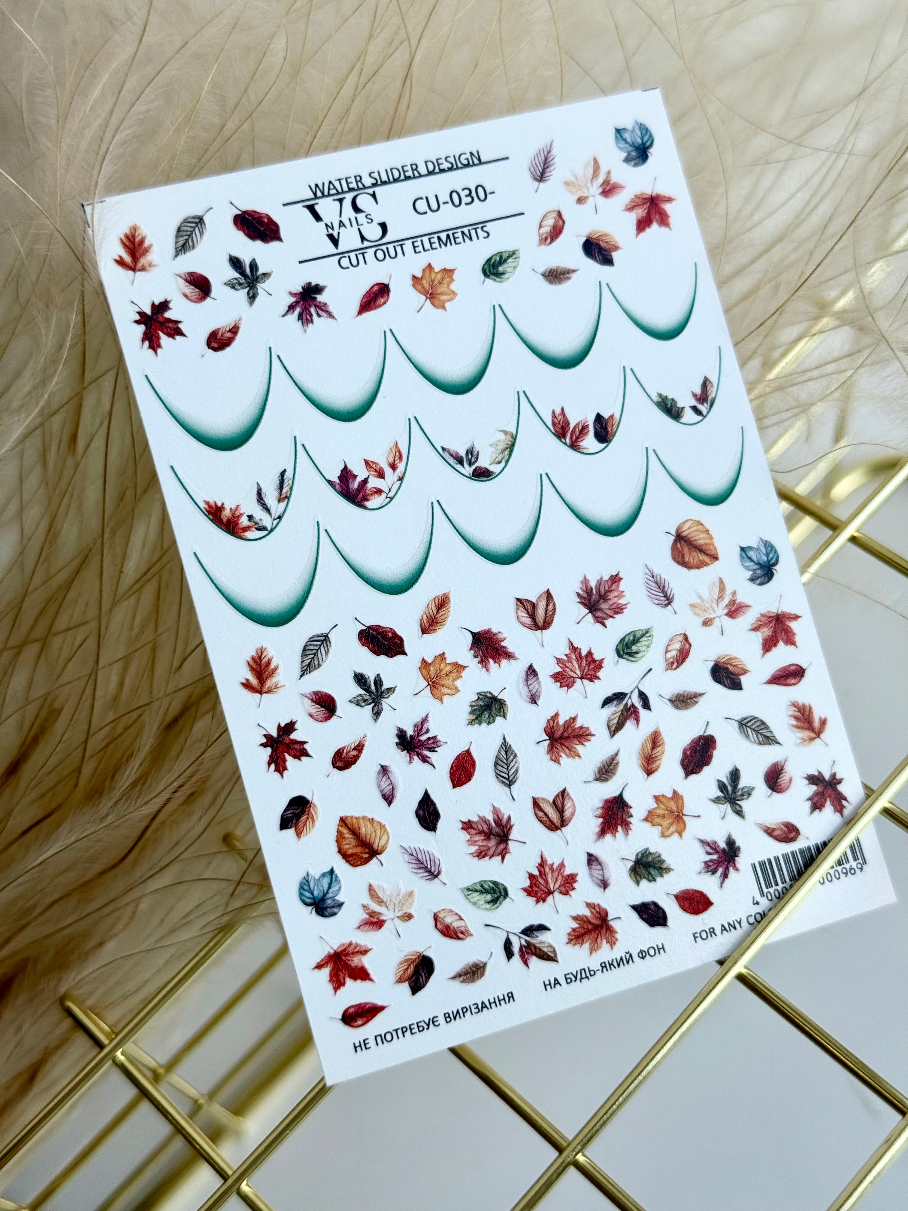 VS NAILS Sliders CU 030