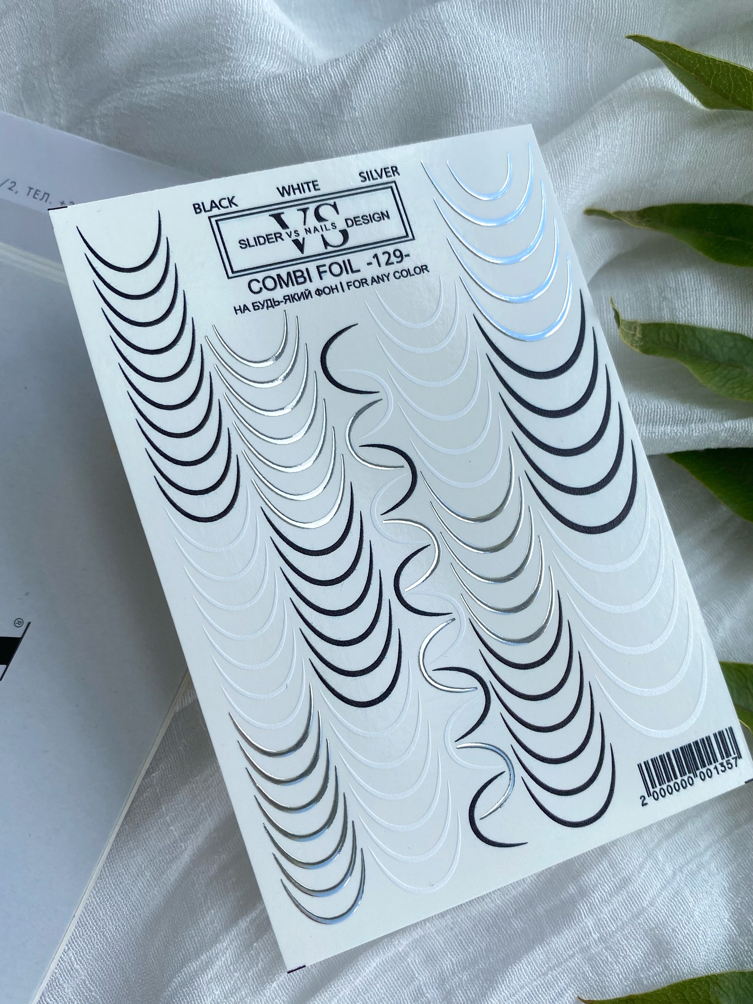 VS NAILS Libistid Kombineeritud Foolium Nr.129