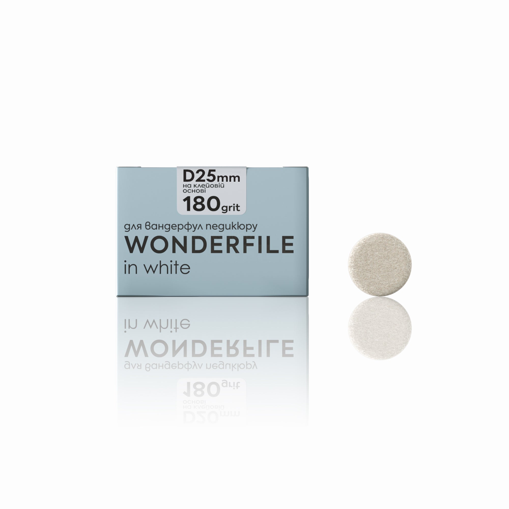 Wonderfile vahetatavad failid pediküürikettale 25mm, 180gr., 50 tk
