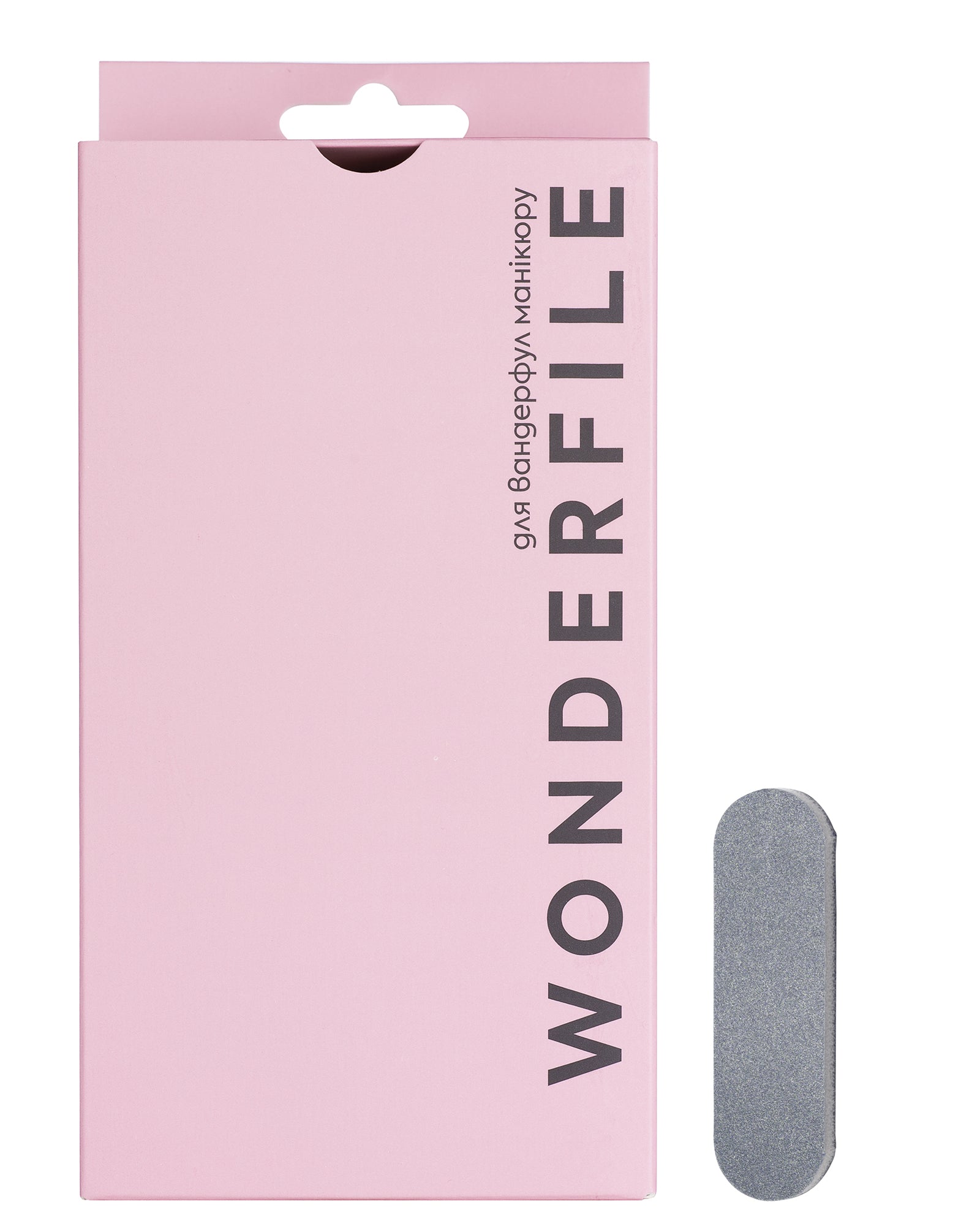 Wonderfile Bafs-lihvija, 600 grit, 50 GB