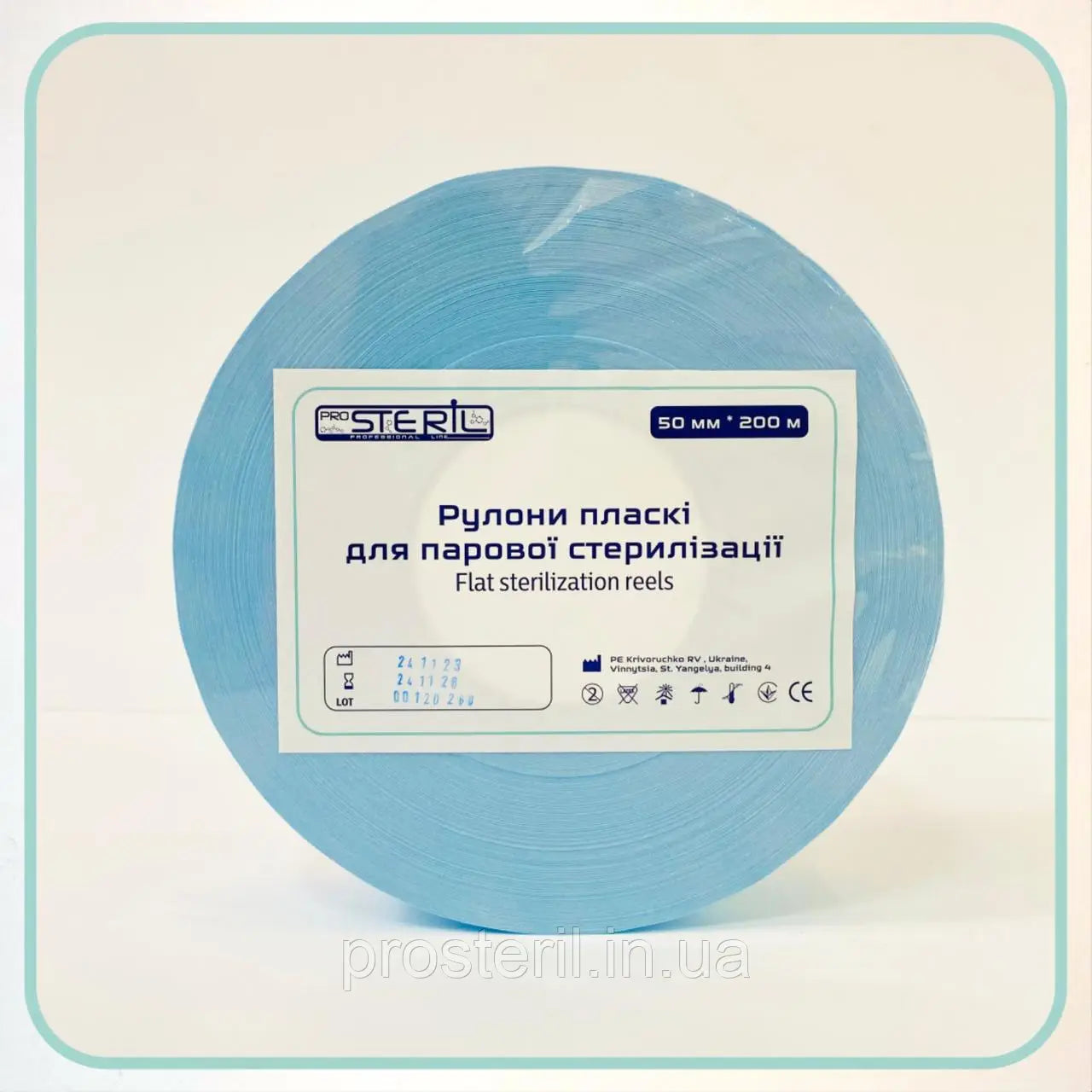 ProSteril Autoclave (Steam) sterilization roll 50mmx200m CSR transparent with indicator