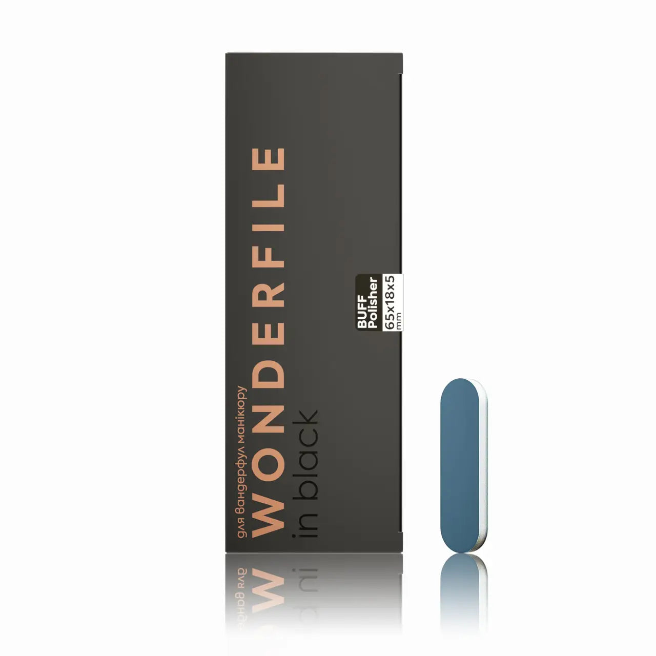 Wonderfile puhastuspuhvri poleerija 600/3000 g, 50 tk.