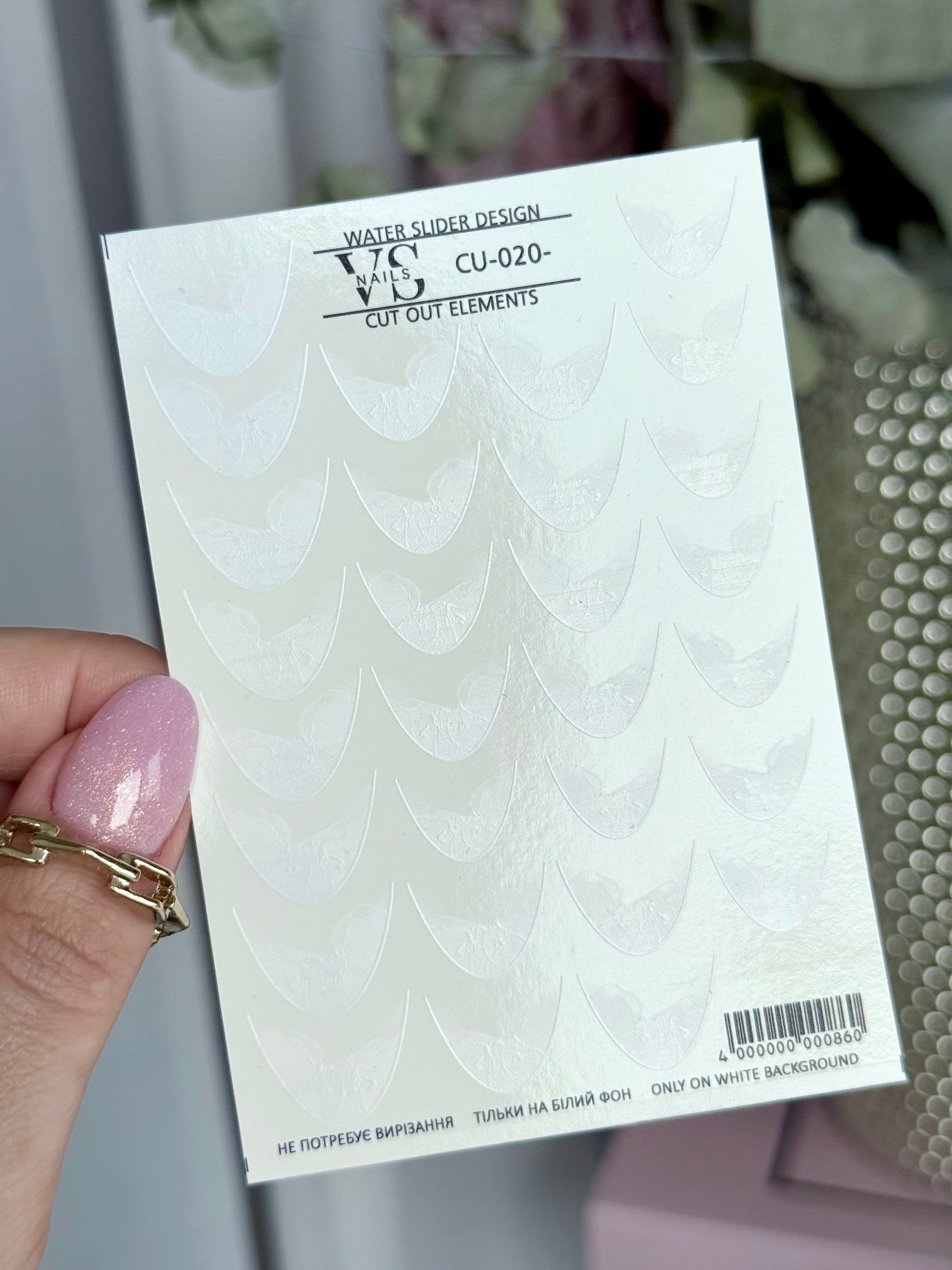 VS NAILS Slidrid CU 020