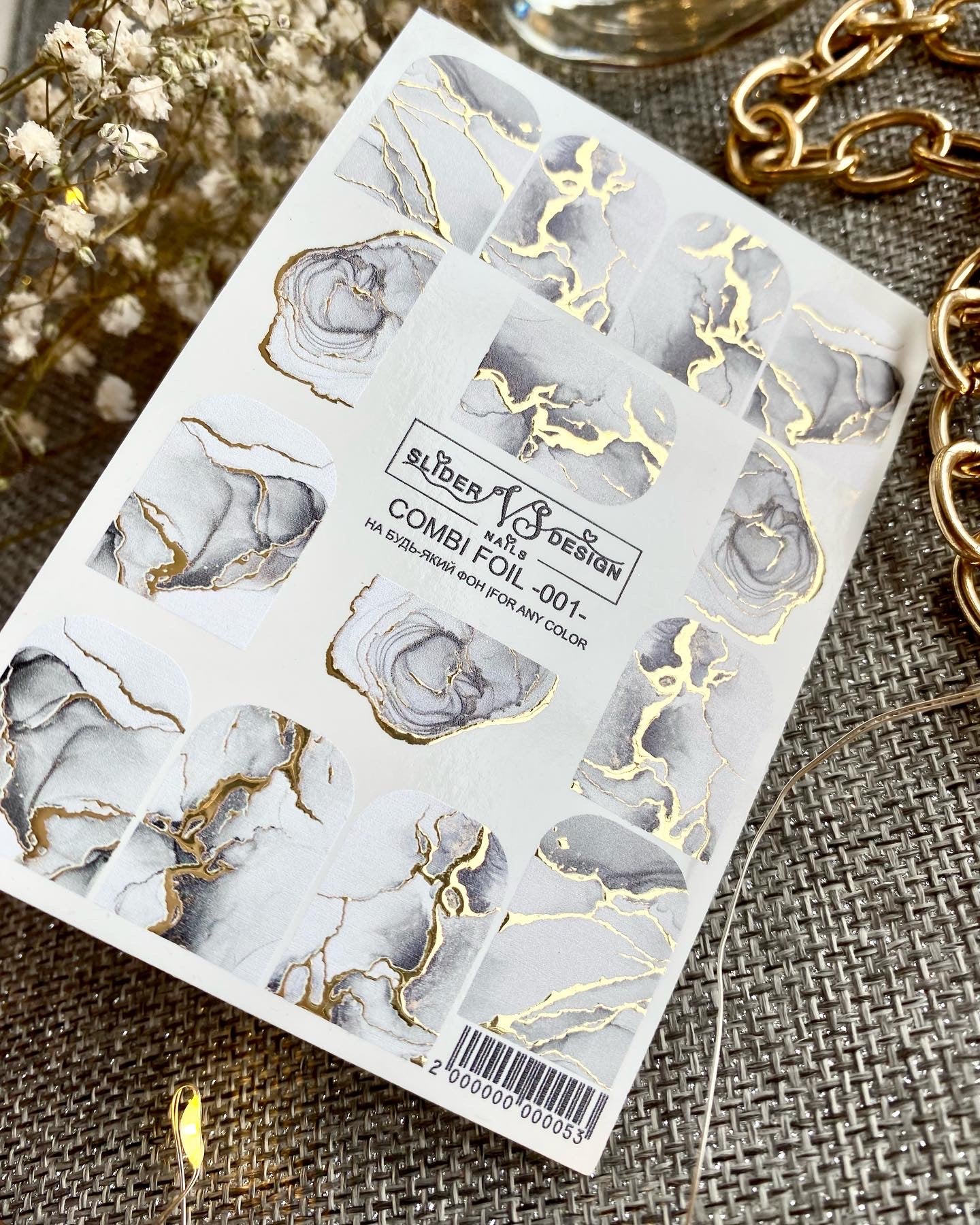 VS NAILS Liugurid Combi Foolium Nr.01