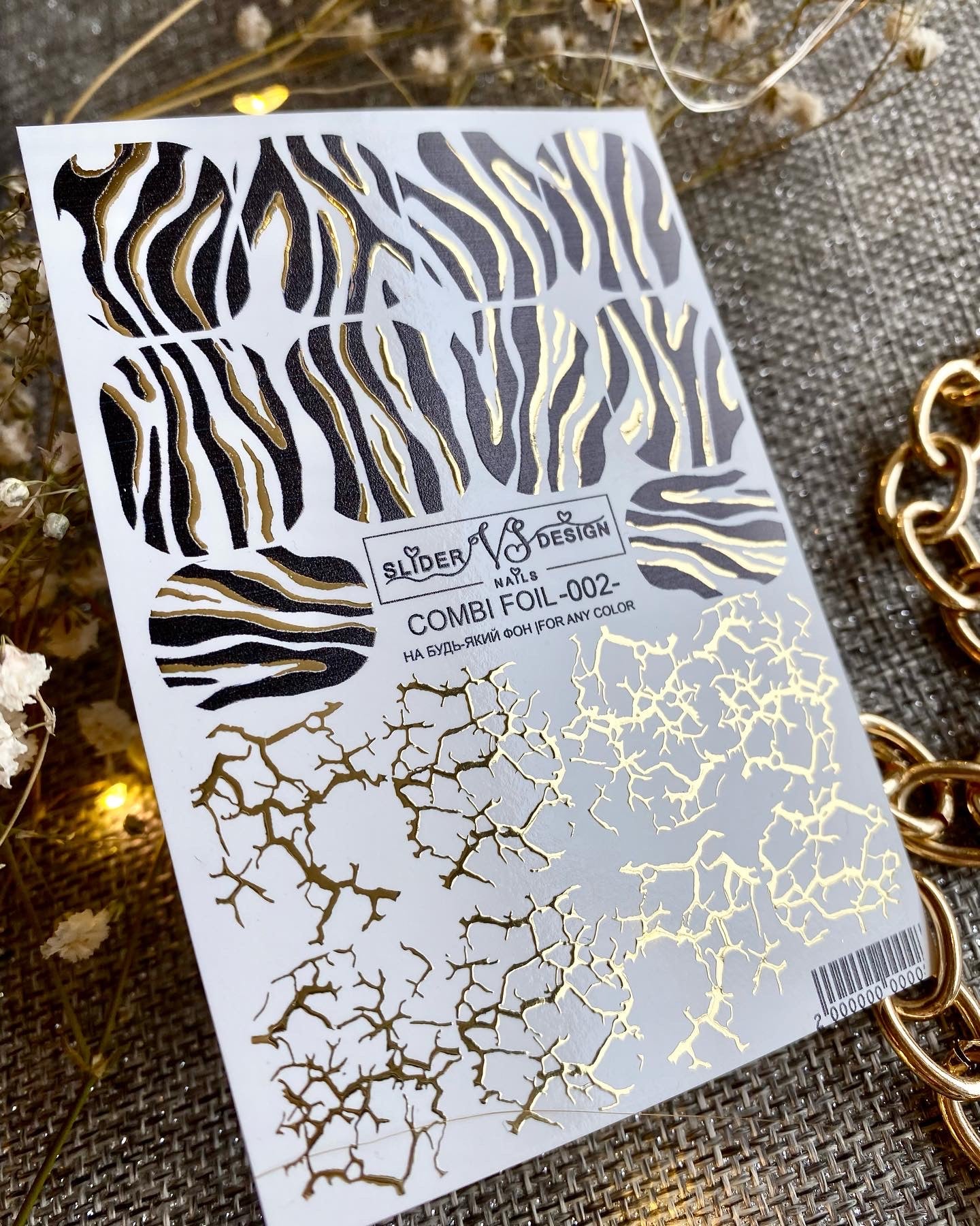 VS NAILS Liugurid Combi Foolium Nr.02