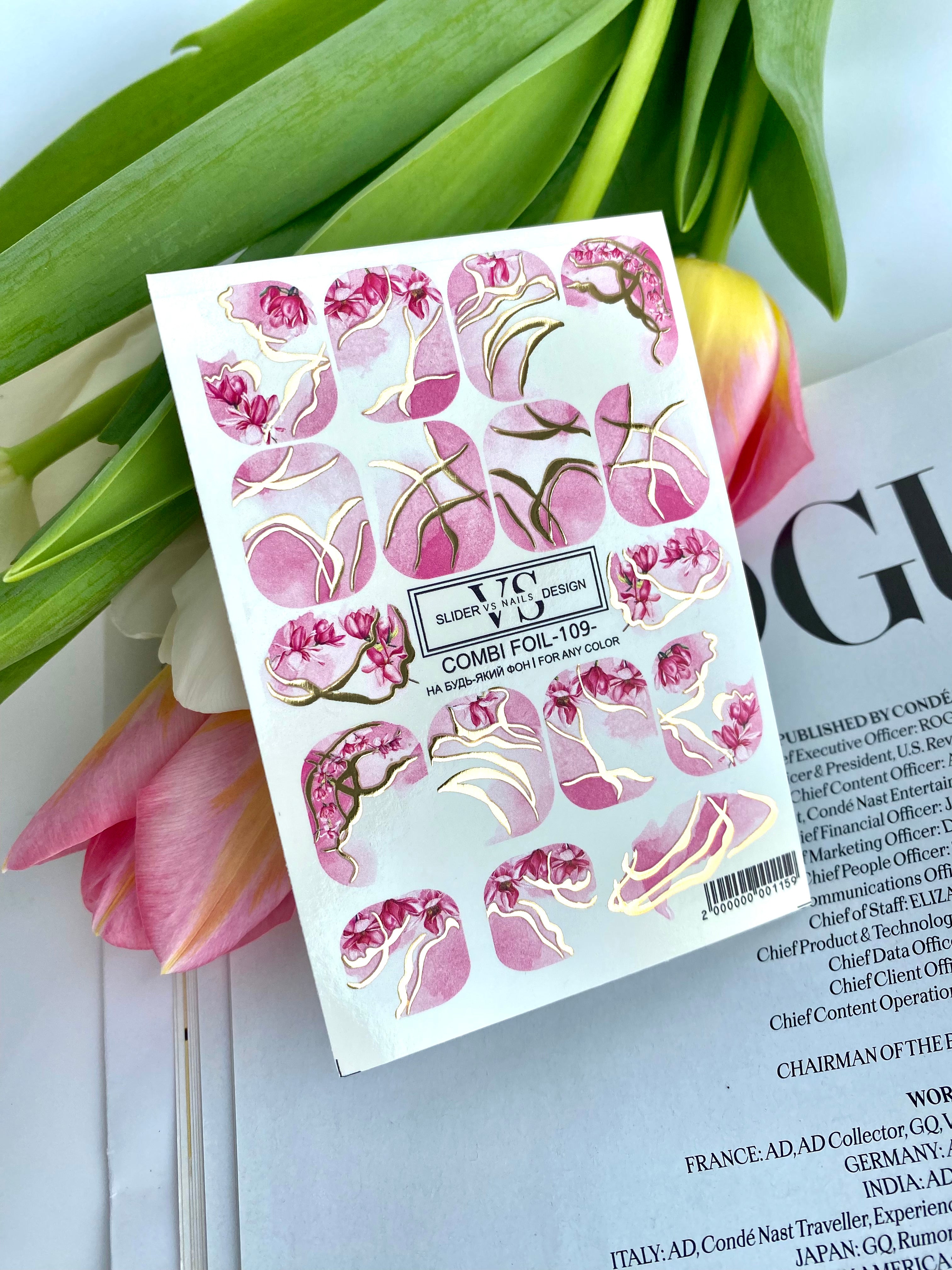 VS NAILS Liugurid Combi Foolium Nr.109