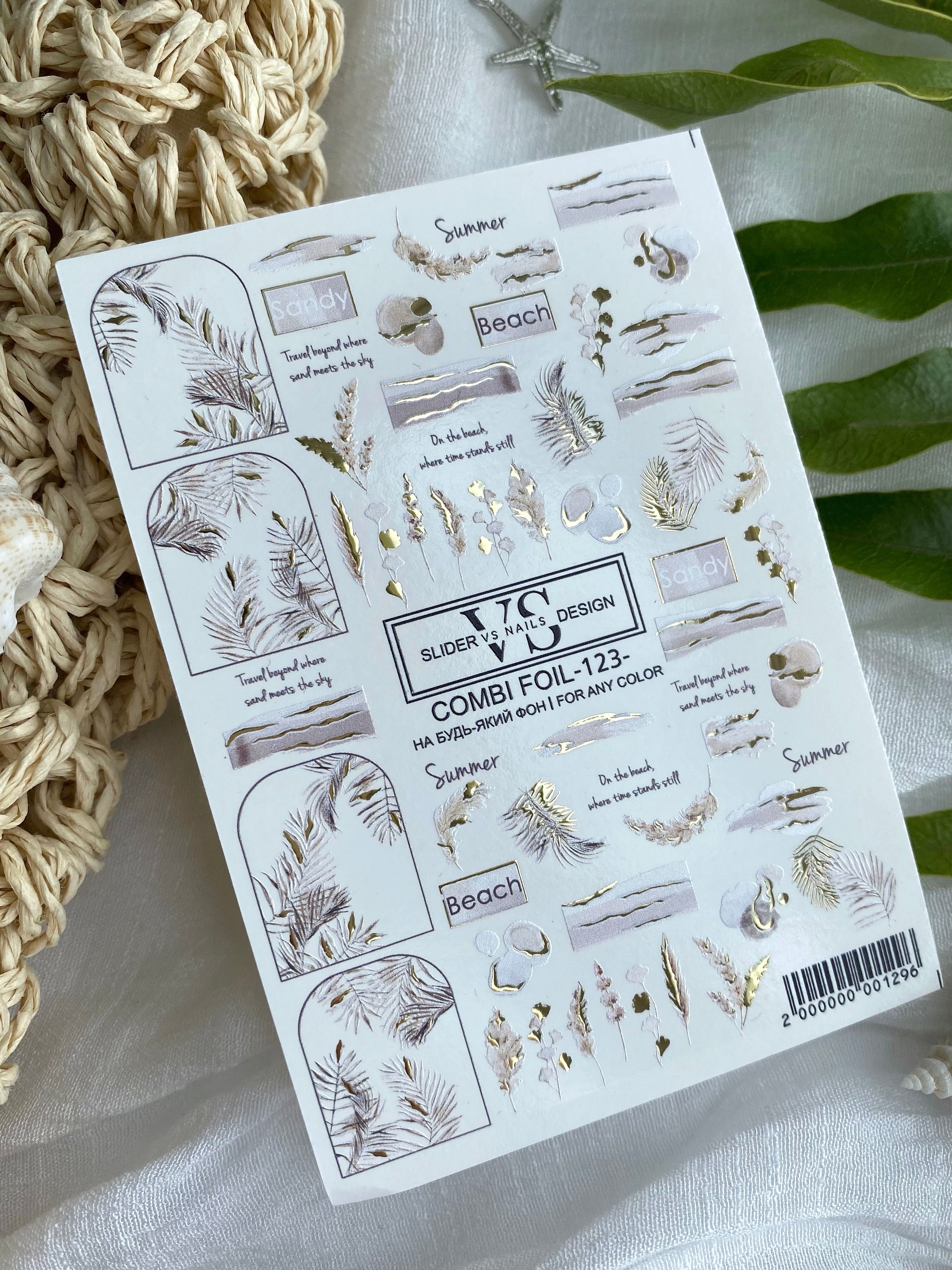 VS NAILS Liugurid Combi Foolium Nr.123