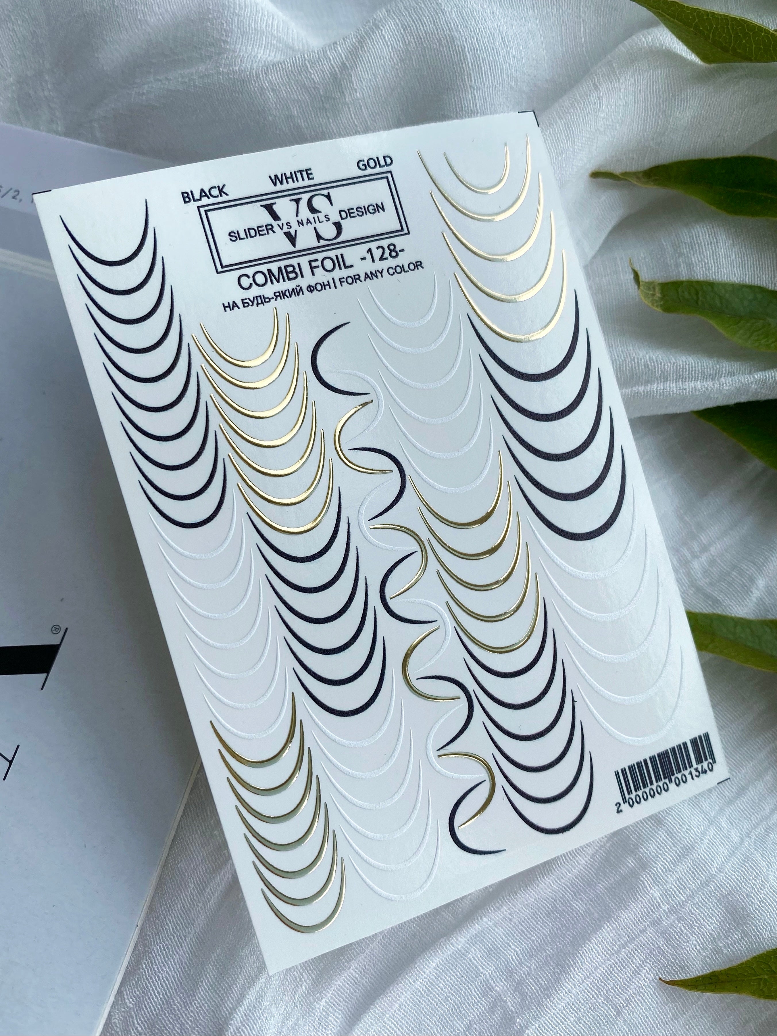 VS NAILS Slidrid Combi Foolium Nr.128