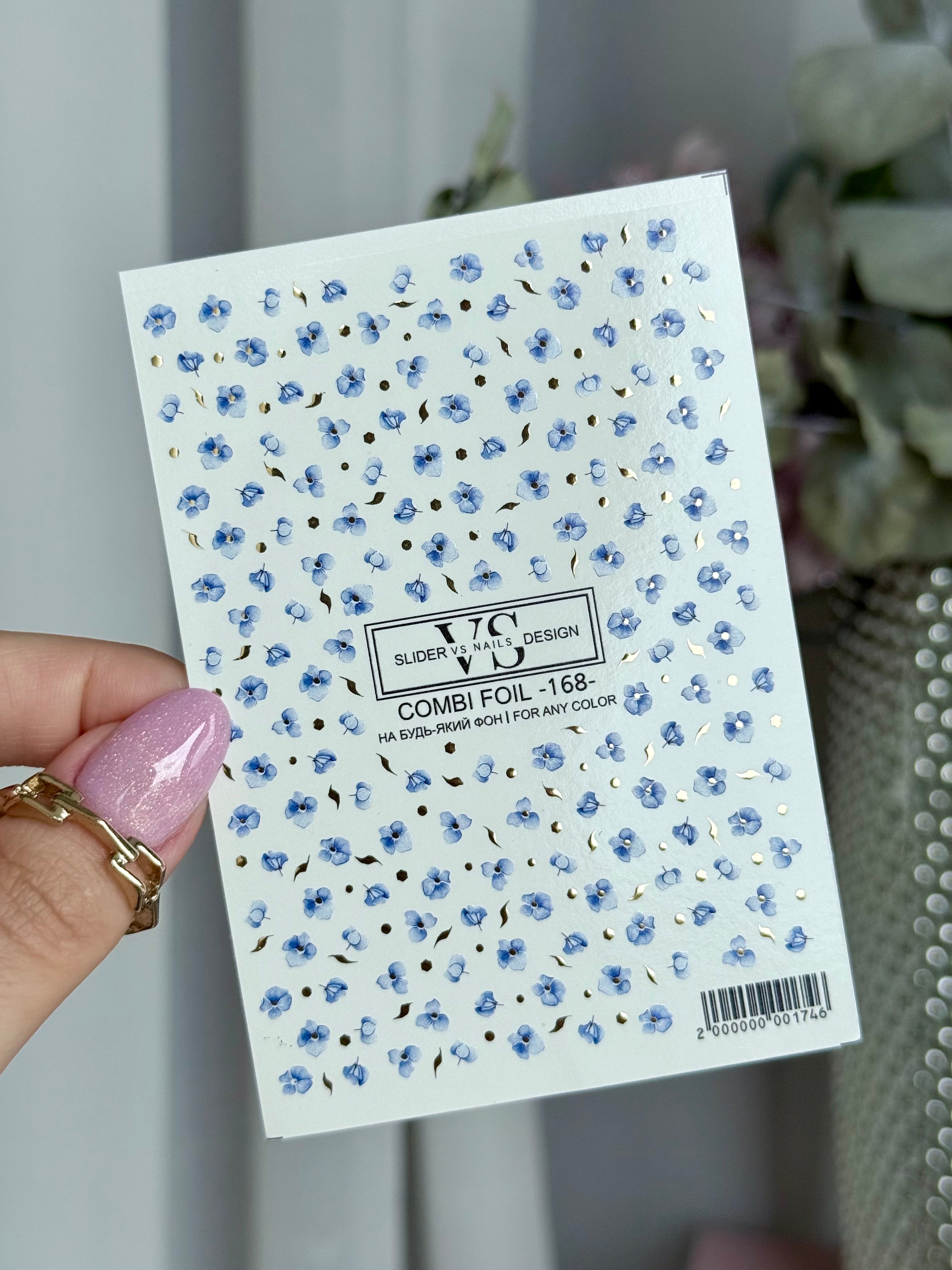 VS NAILS Slidrid Combi Foolium Nr.168