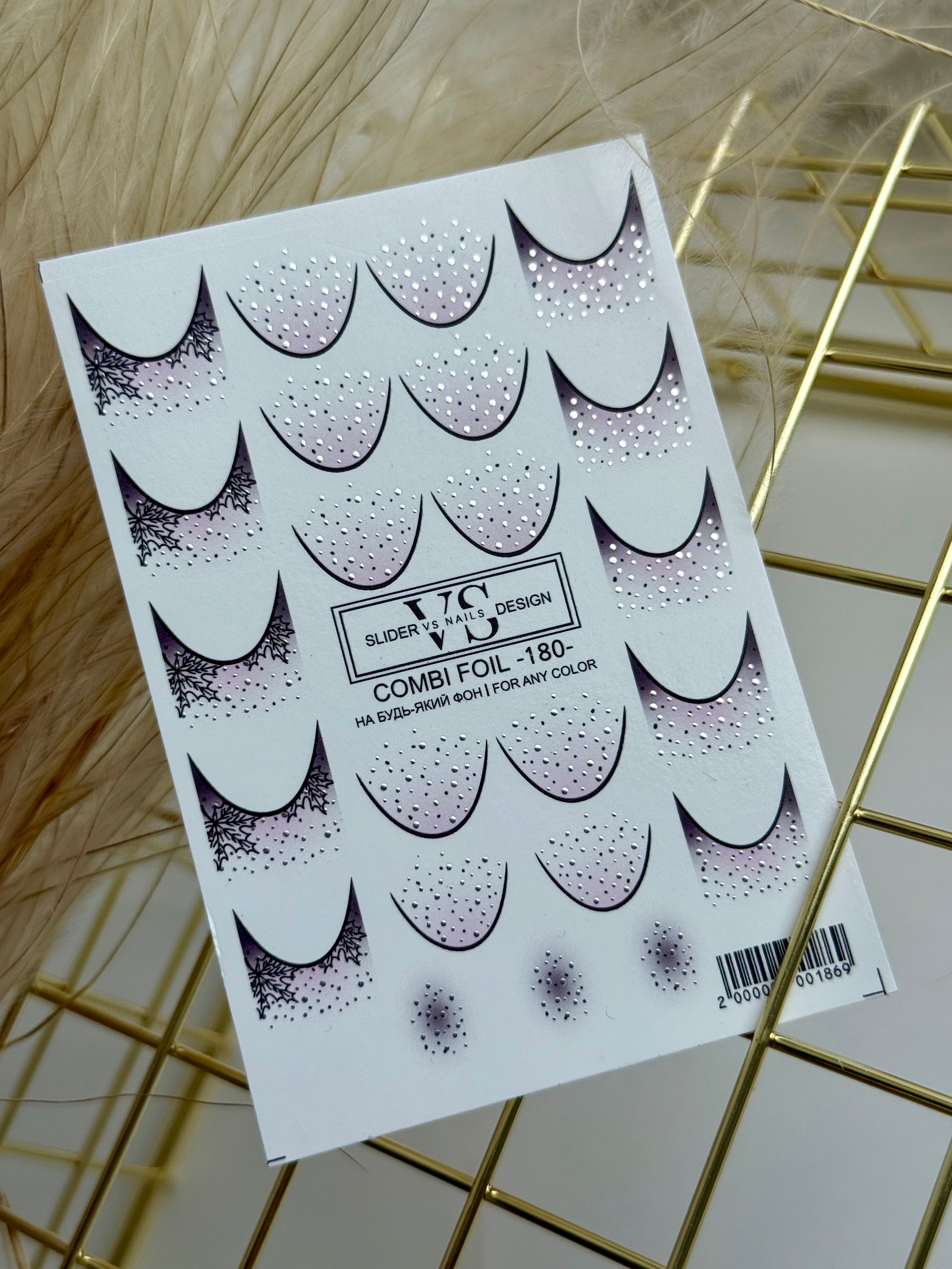 VS NAILS Sliders Combi Foil Nr.180
