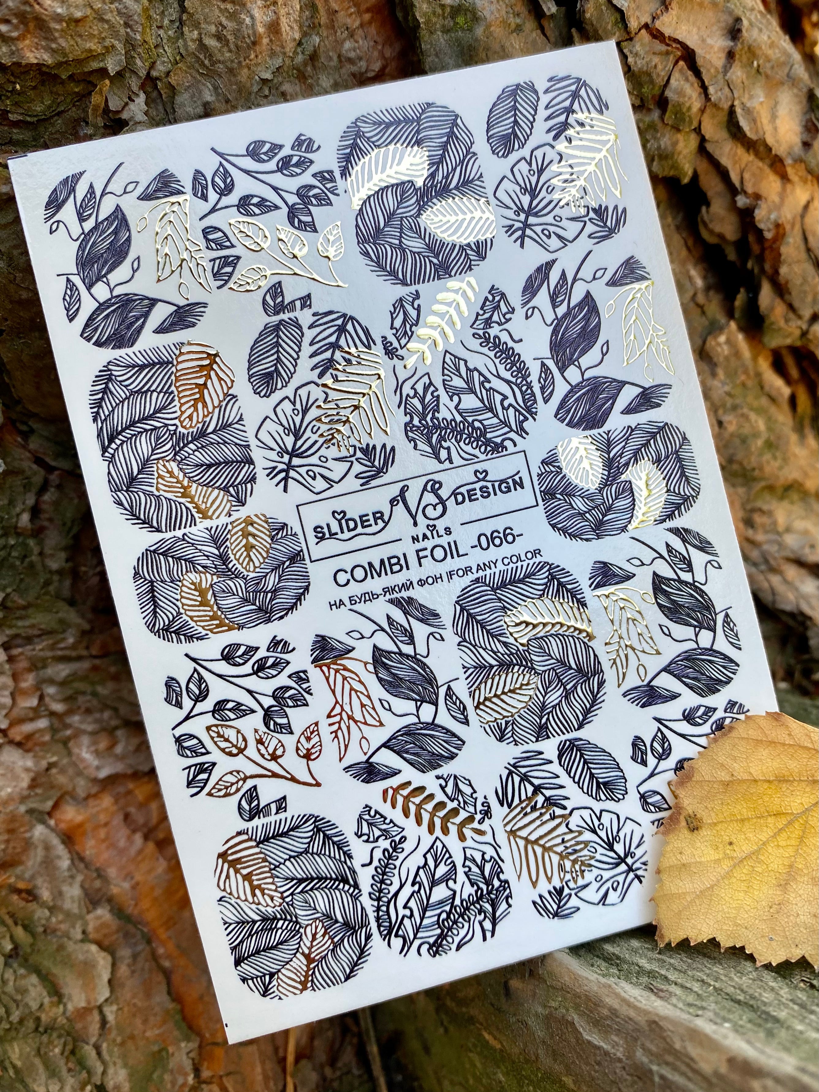 VS NAILS Sliders Combi Foil Nr.66