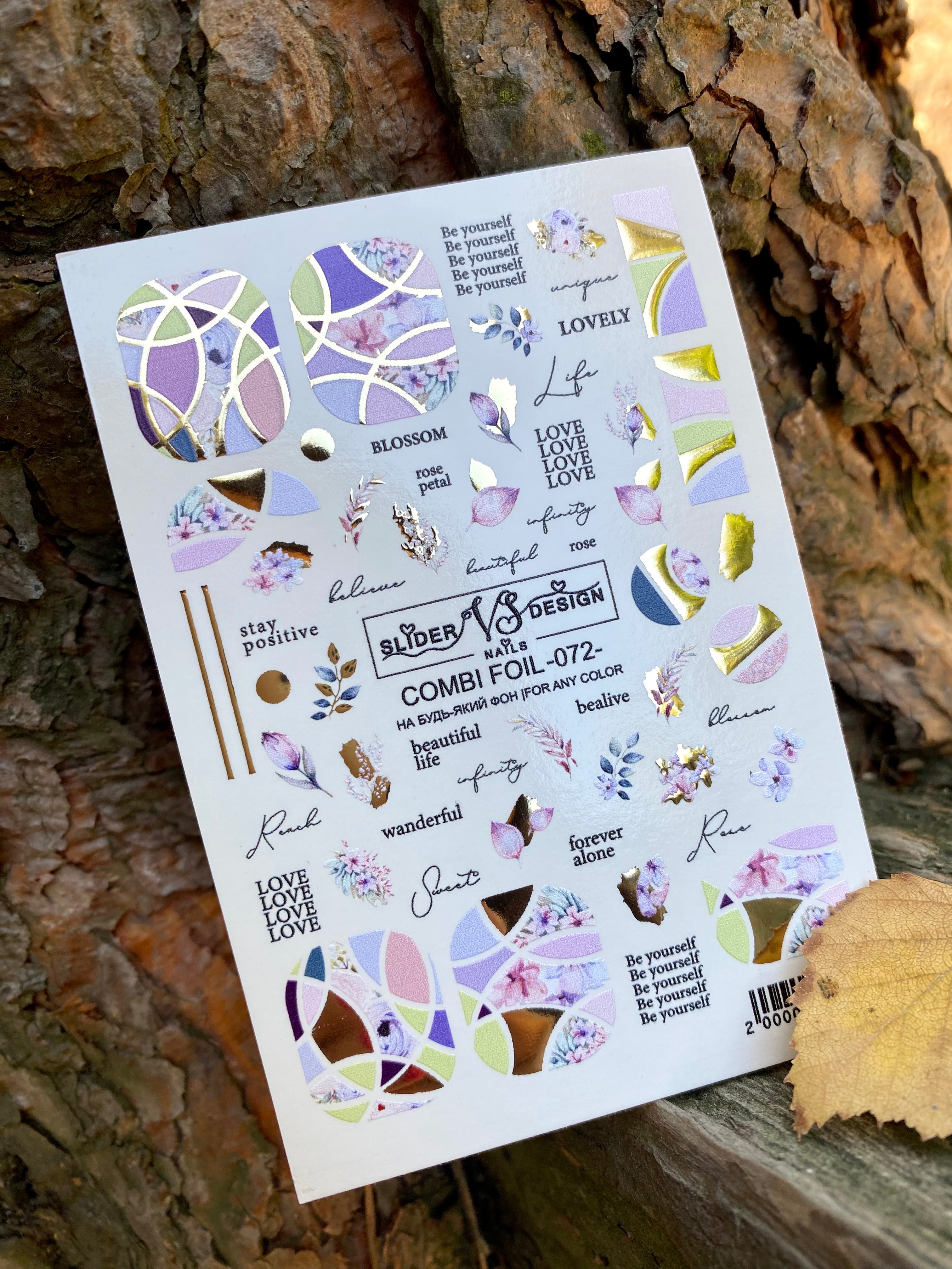 VS NAILS Sliders Combi Foil Nr.72