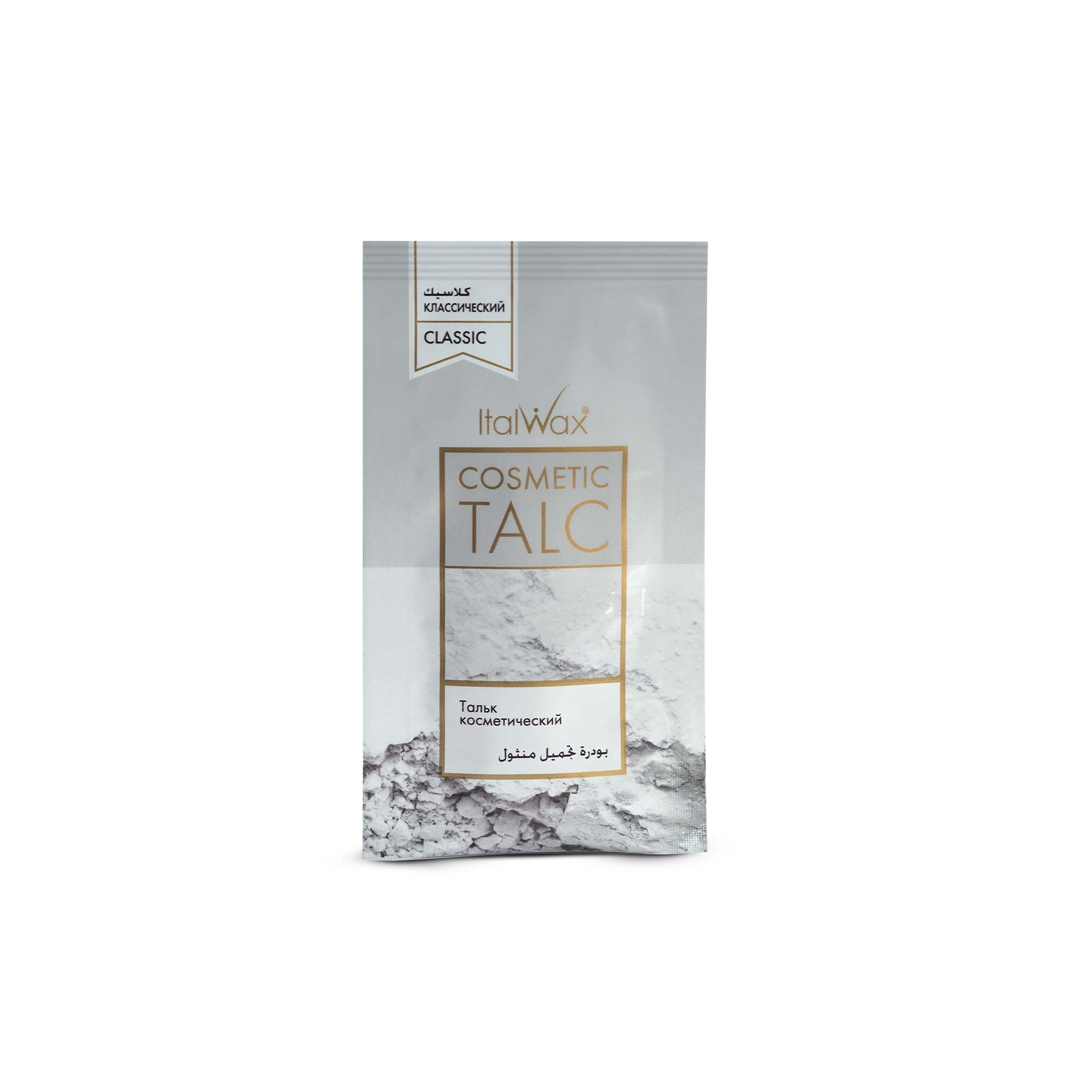 ItalWax SOLO GlowWax komplekt