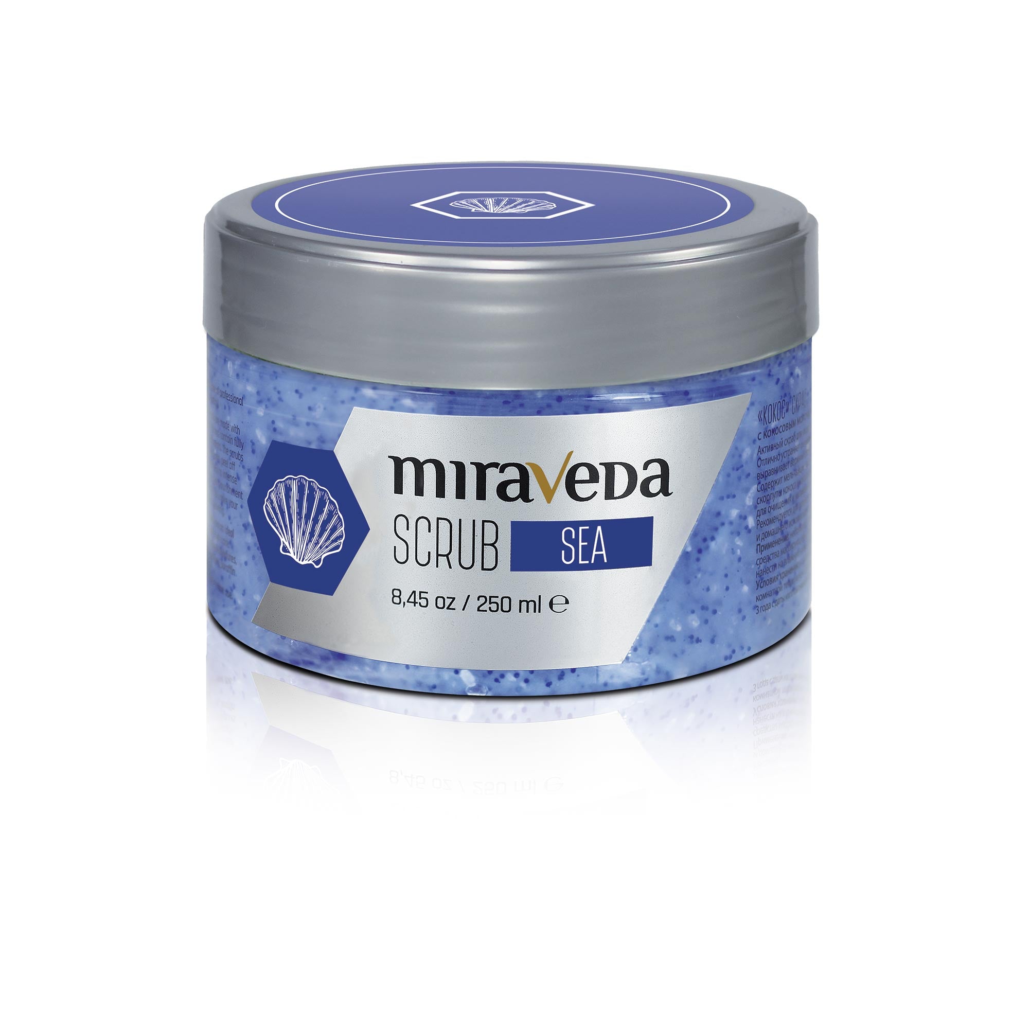 ItalWax Miraveda ķermeņa skrubis, Sea (Jūras sāls) 250 ml