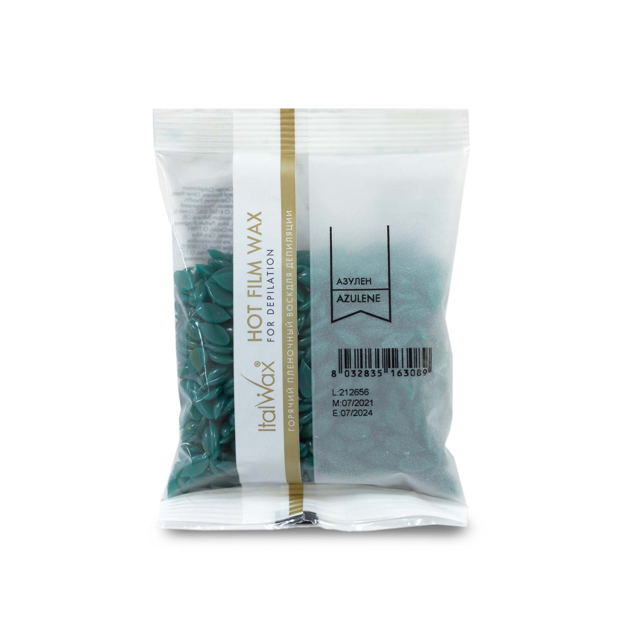 ItalWax HOT Film WAX Kuum kilevaha - AZULENE 100 g