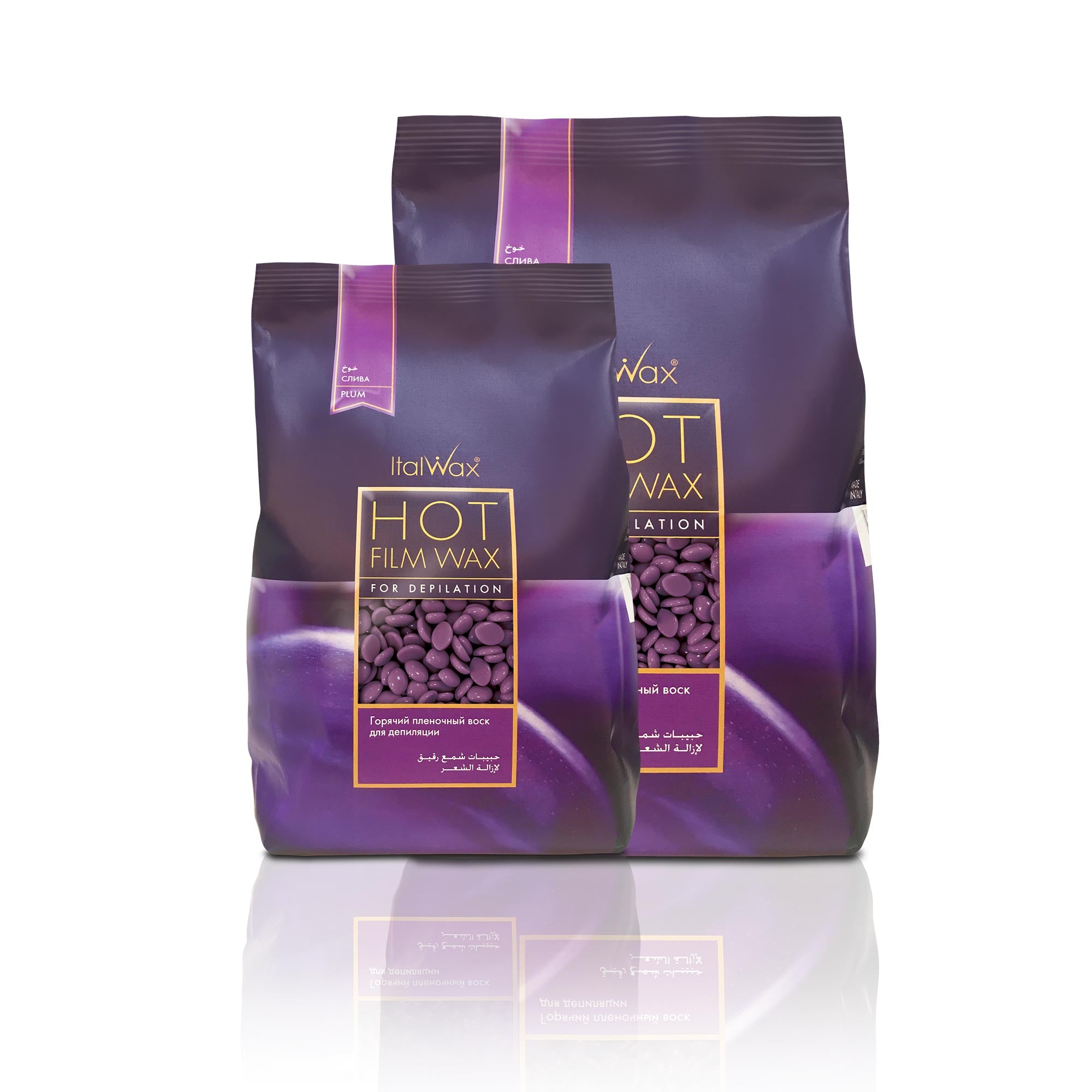 ItalWax HOT Film WAX Karstais plēves vasks - PLUM 500 g