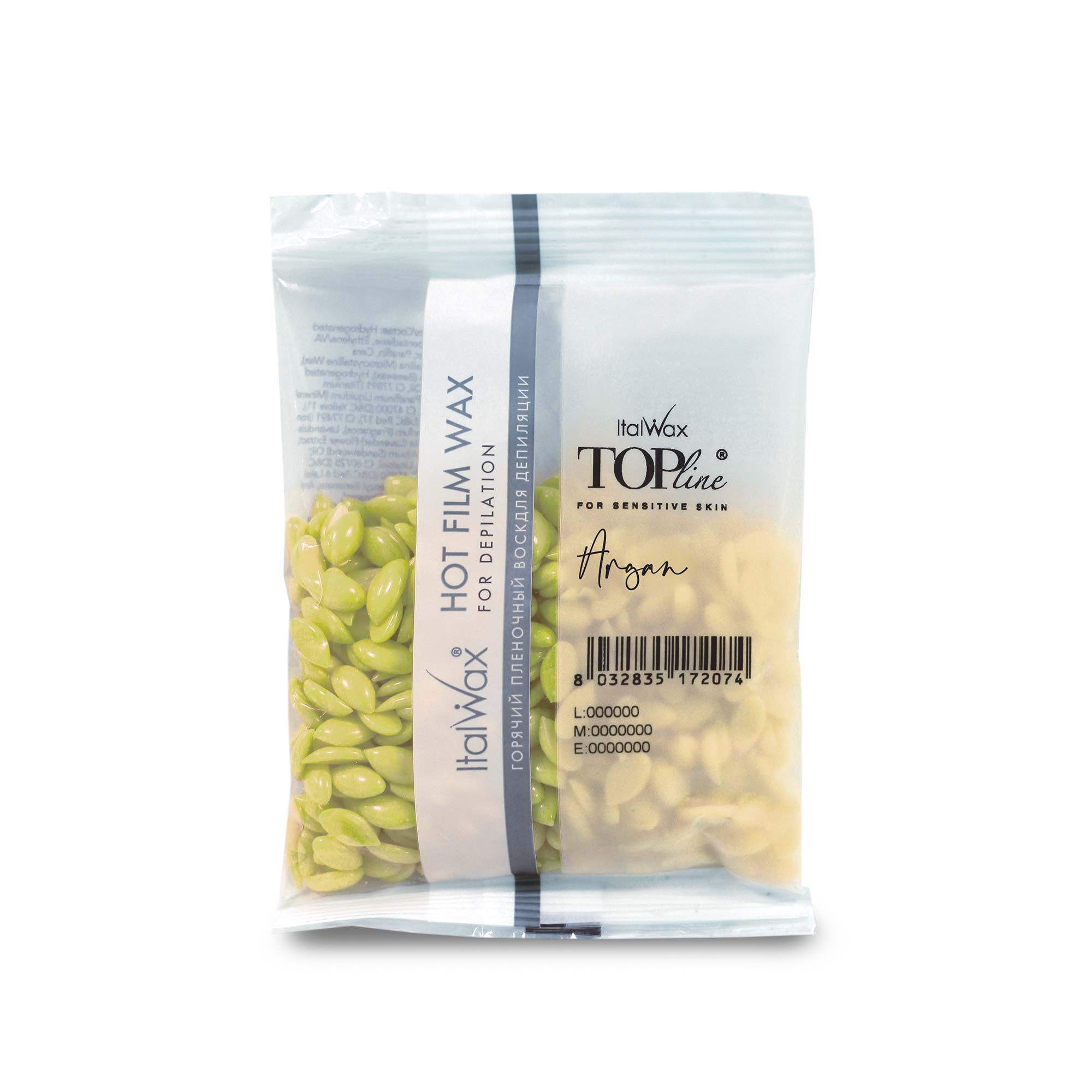 ItalWax TOPline Hot film wax in granules - ARGAN 100 gr.