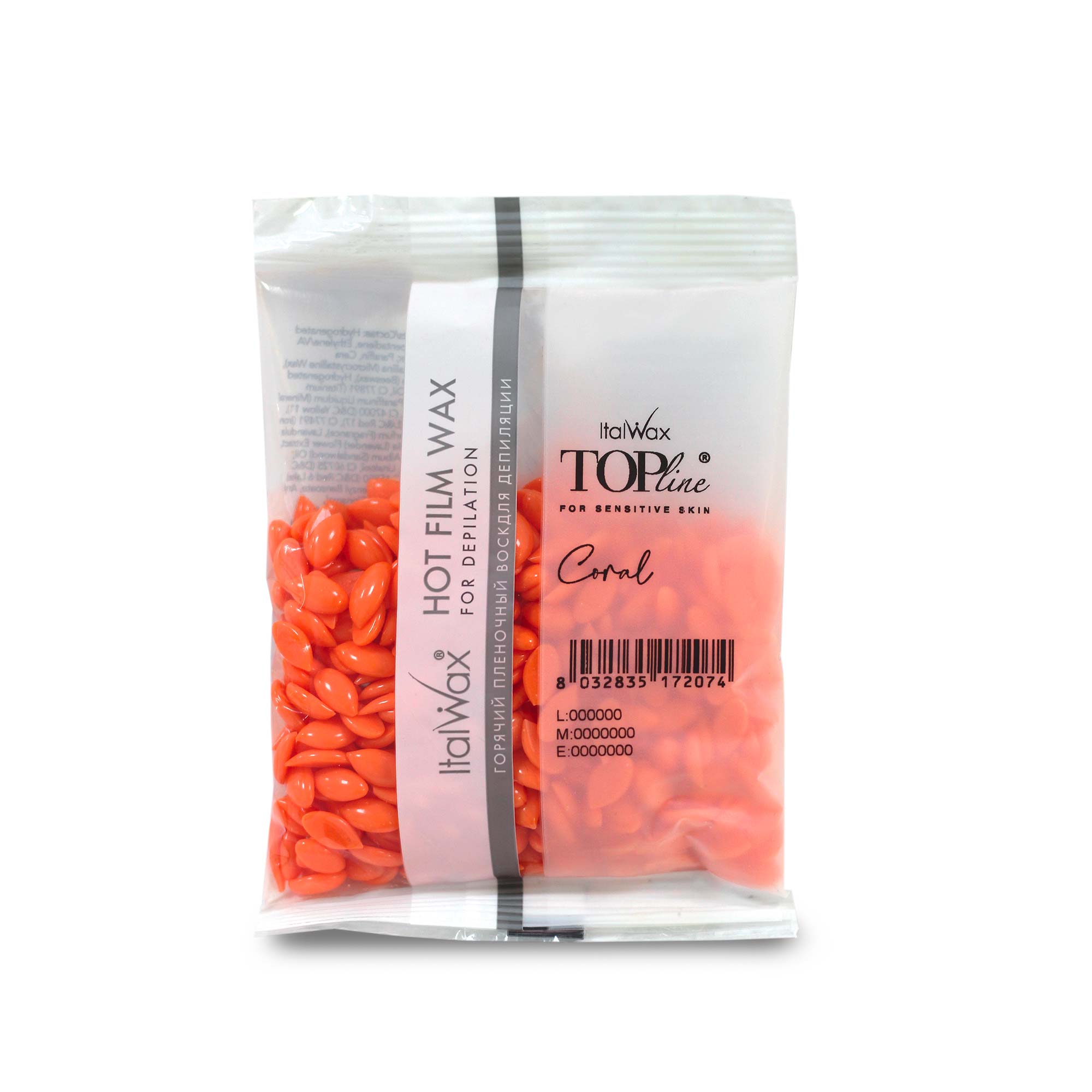 ItalWax TOPline Kuum kilevaha graanulid - CORAL 100 g