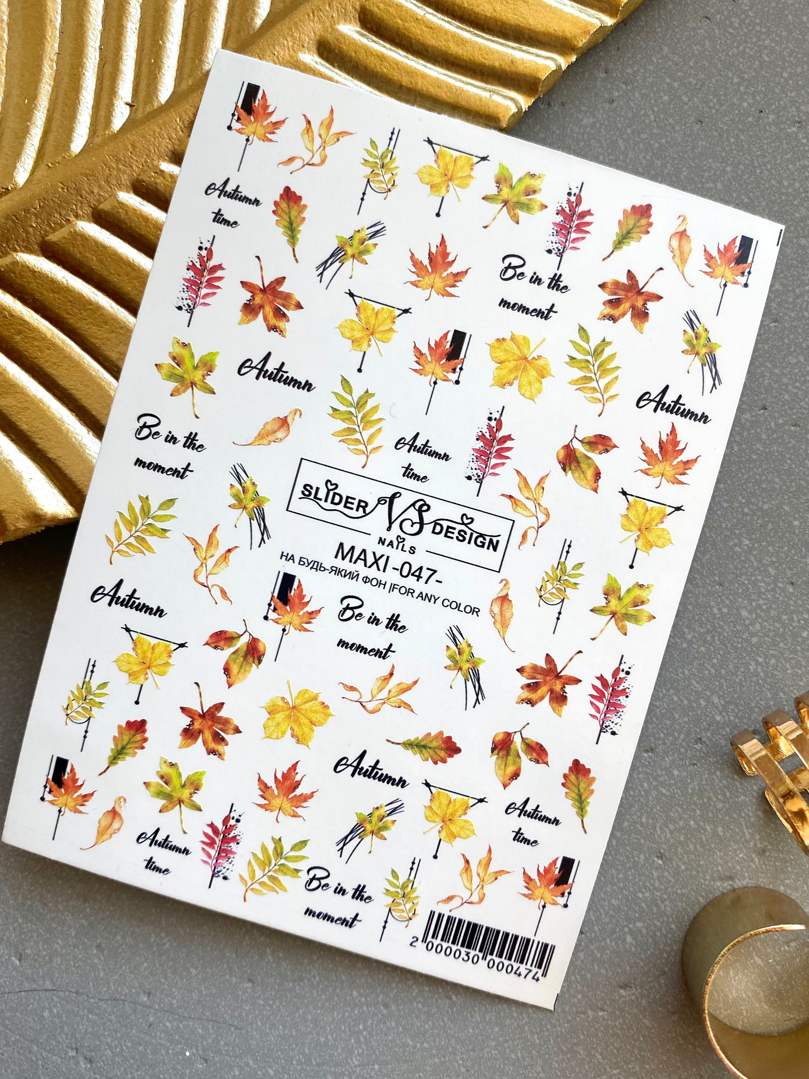 VS NAILS Sliders Maxi Nr.047