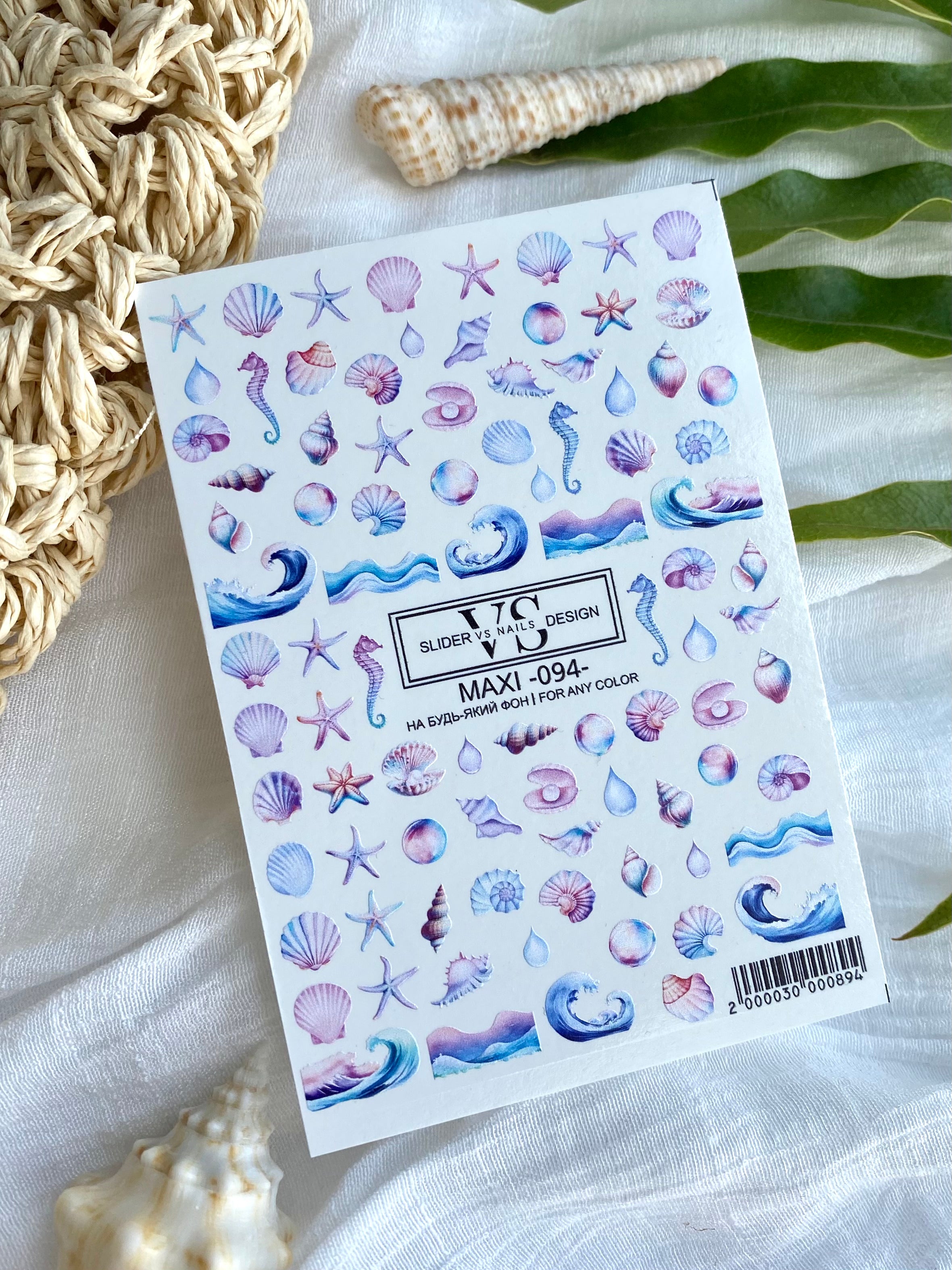 VS NAILS Slidrid Maxi Nr.94