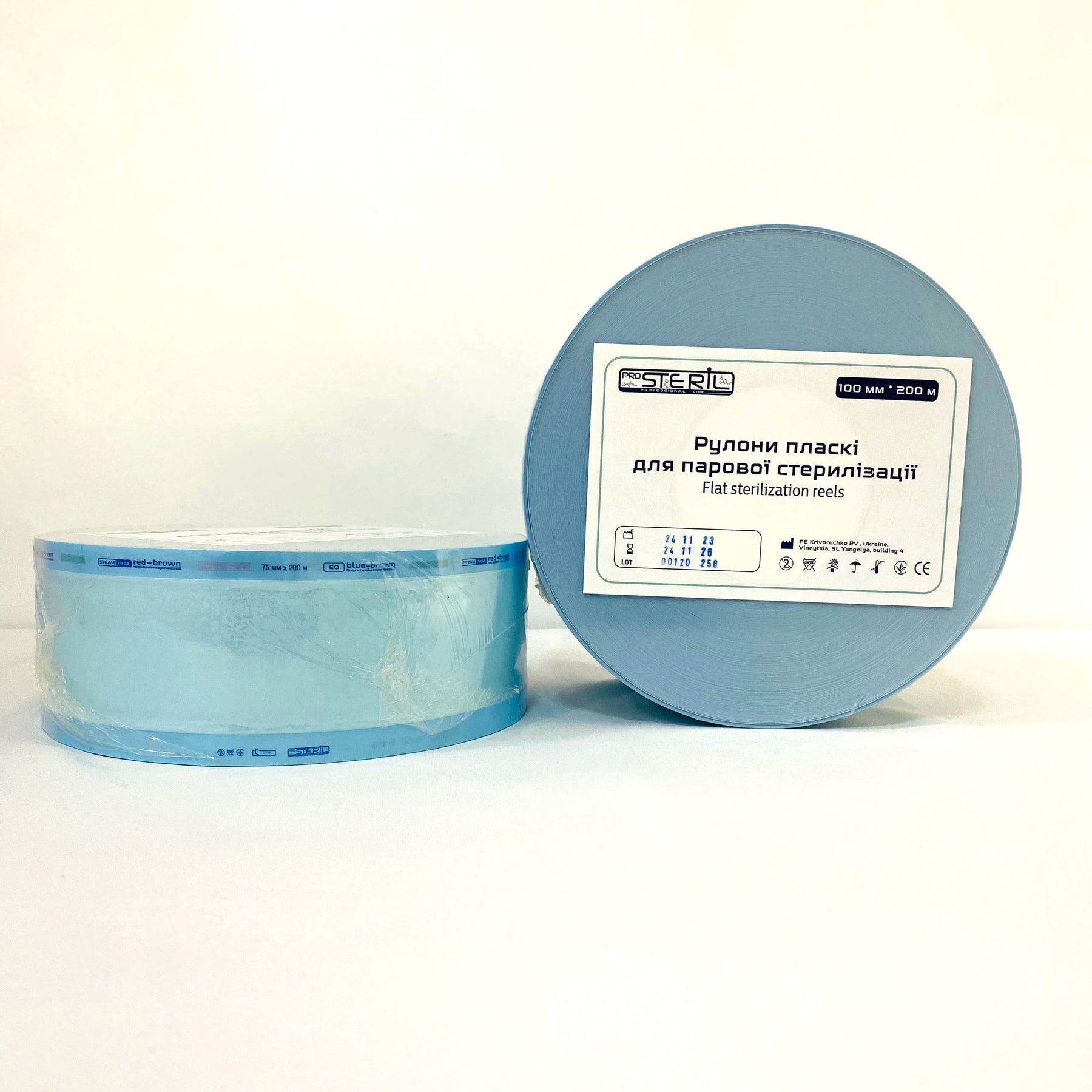 ProSteril Autoclave (Steam) sterilization roll 100mmx200m CS transparent with indicator