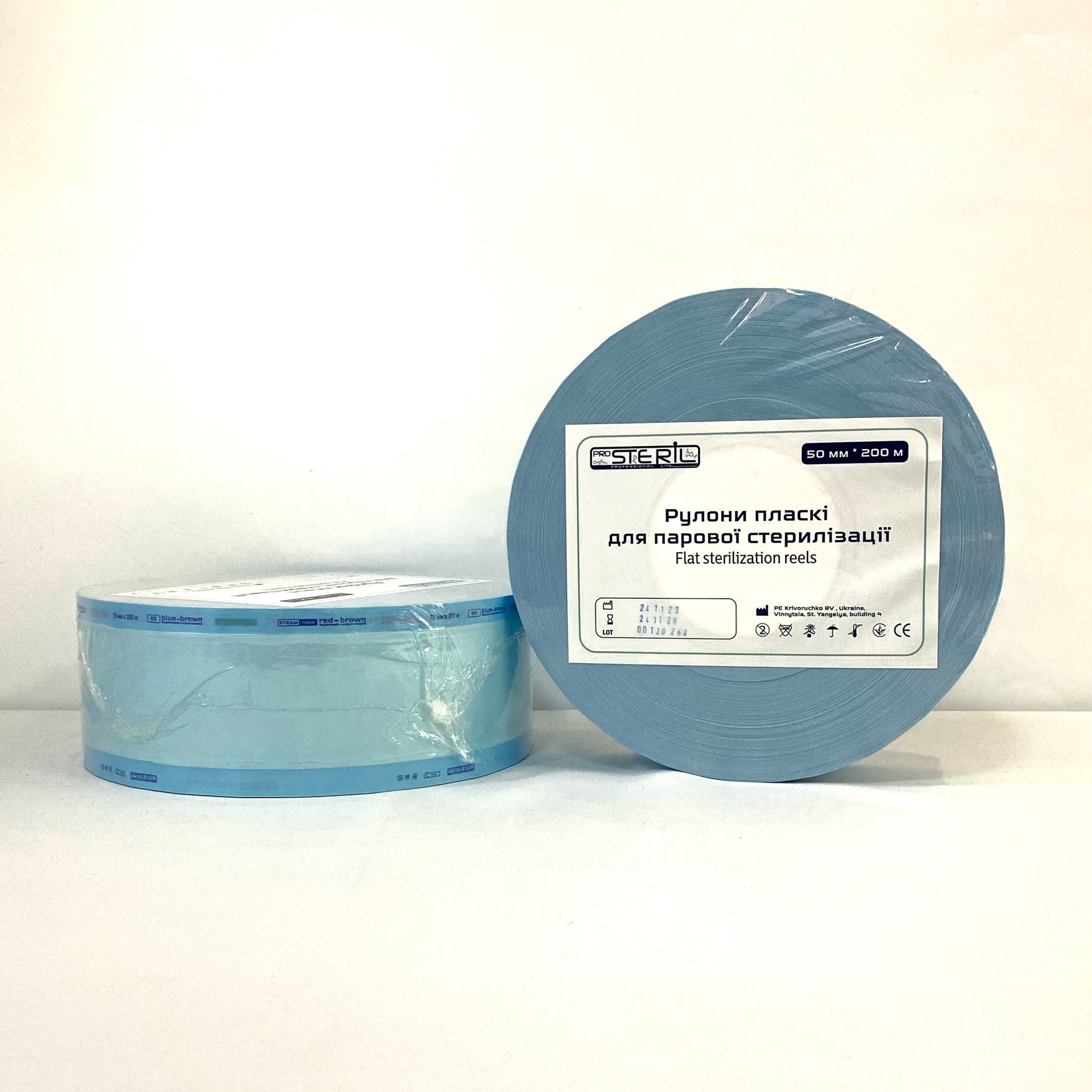 ProSteril Autoclave (Steam) sterilization roll 50mmx200m CSR transparent with indicator