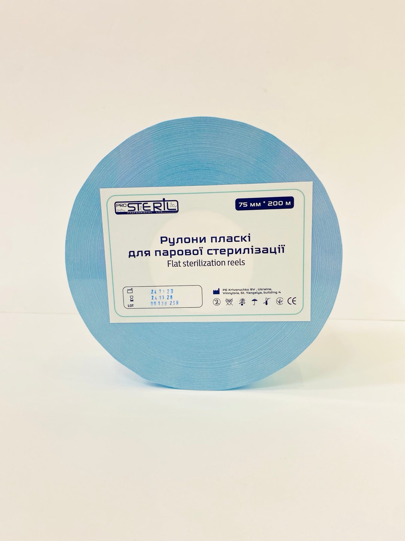 ProSteril Autoclave (Steam) sterilization roll 75mmx200m CS transparent with indicator