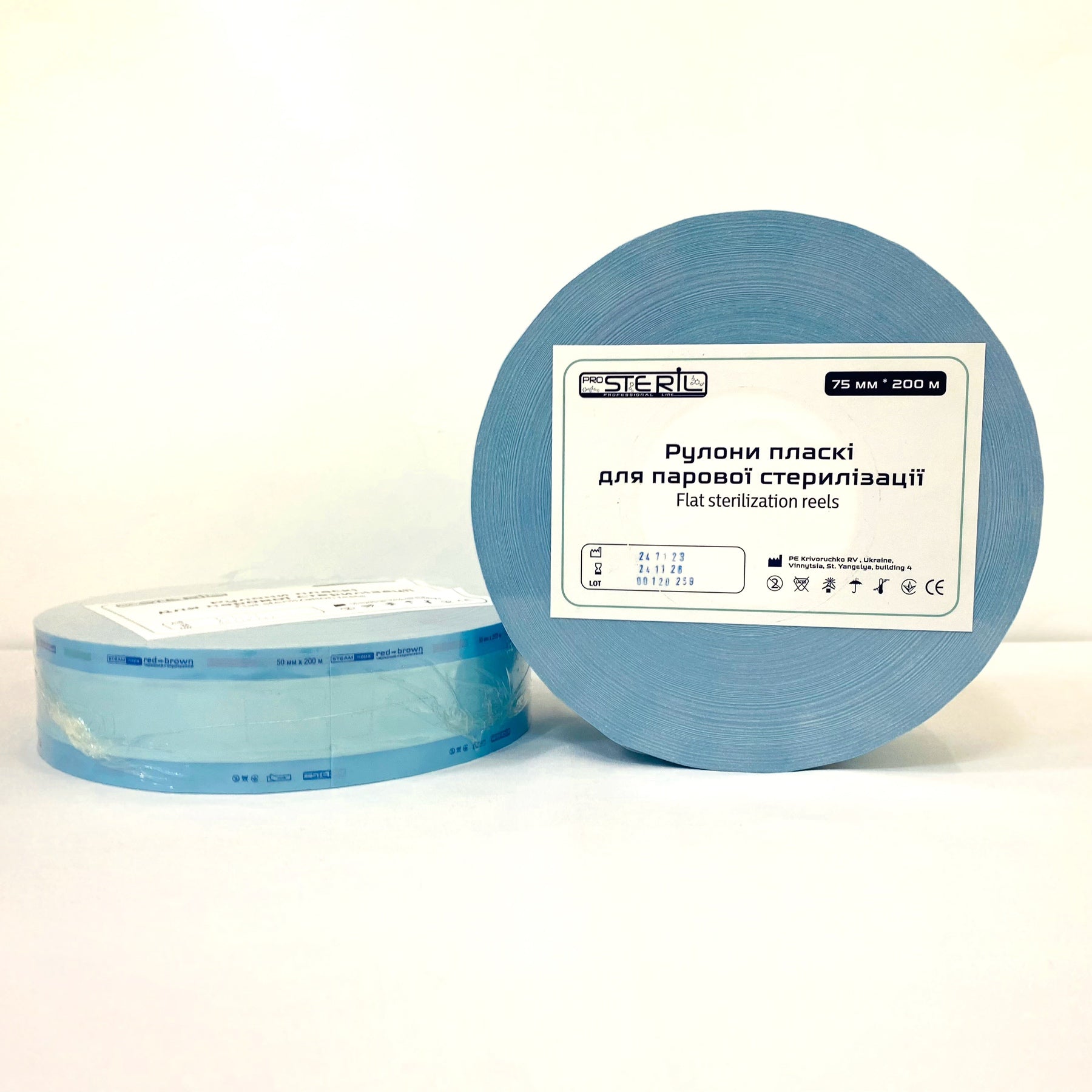 ProSteril Autoclave (Steam) sterilization roll 75mmx200m CS transparent with indicator