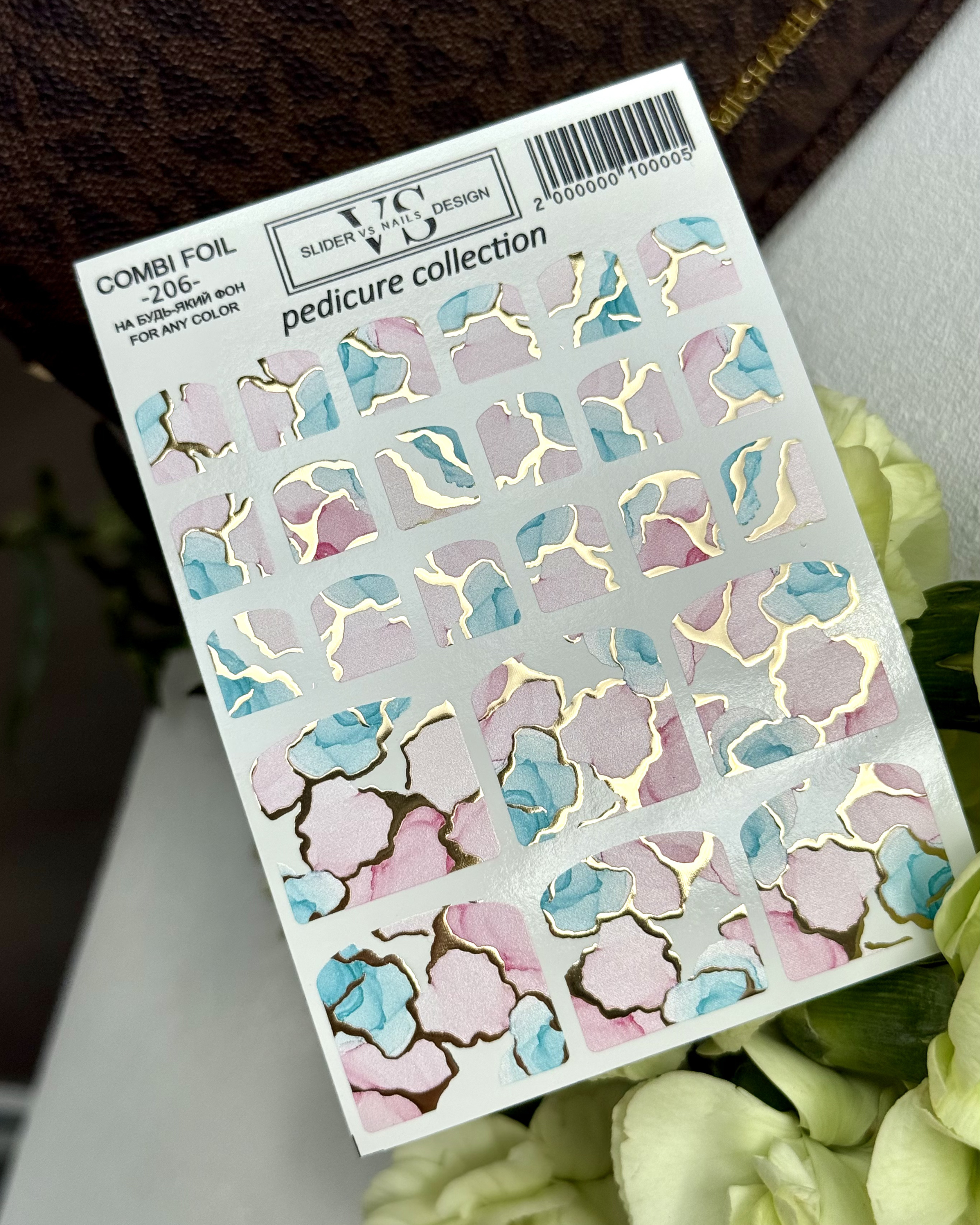 VS NAILS liugurid Combi Foil nr 206