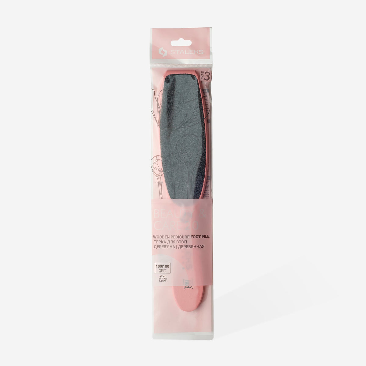 STALEKS Divpusējā pedikīra vīle BEAUTY & CARE [ABC-20/3]