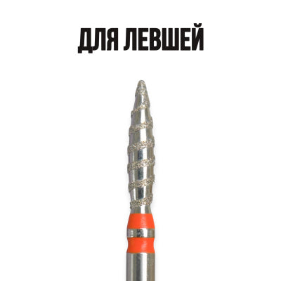 KMIZ teemantfreessilinder Tornado leek (vasakukäelistele) punane 023 [118746]