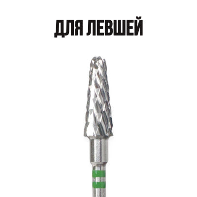 KMIZ Volframkarbiidist frees Konus roheline 050, vasakukäelistele [118837]