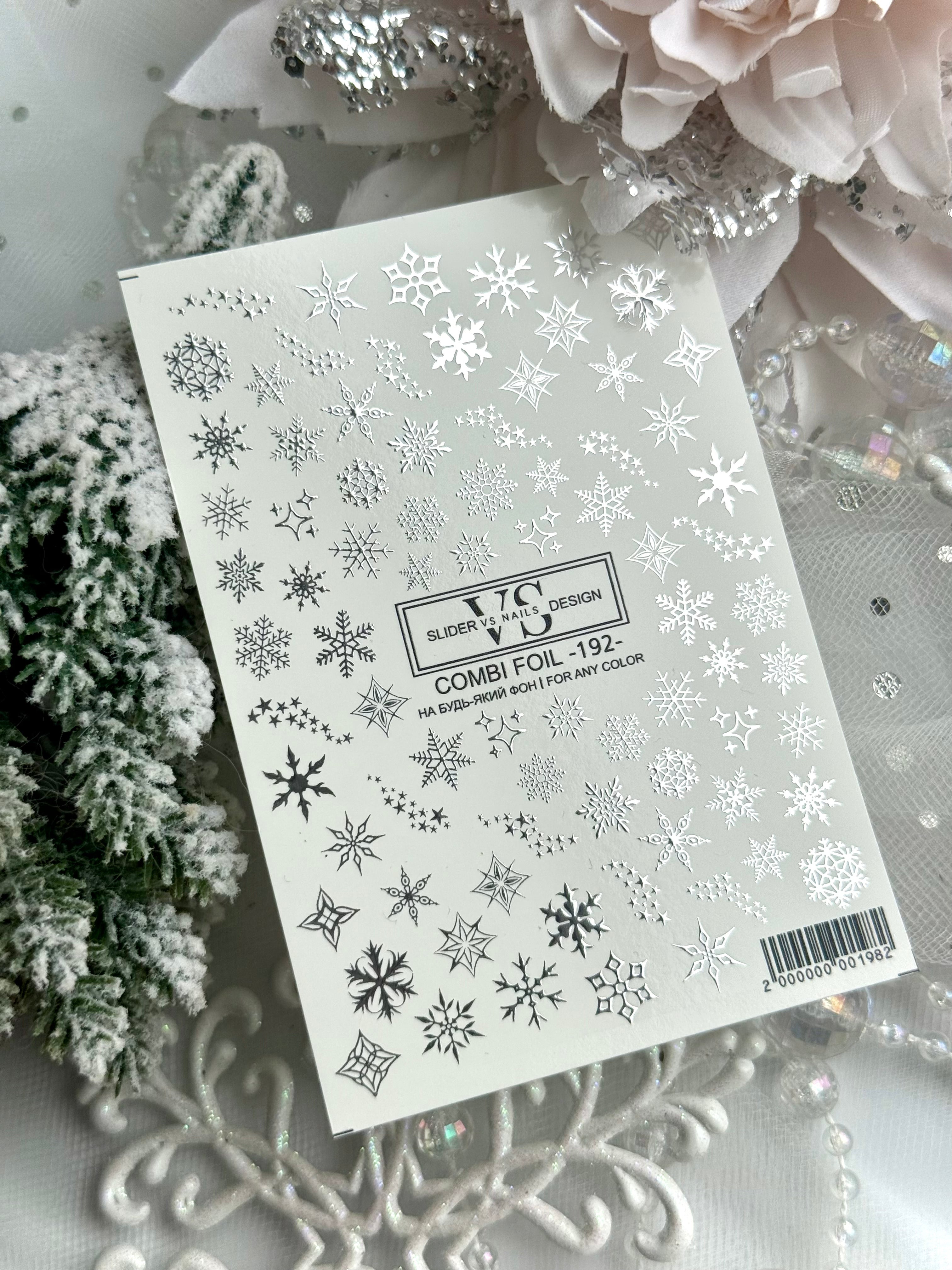 VS NAILS Liblikad Kombineeritud foolium Nr.192