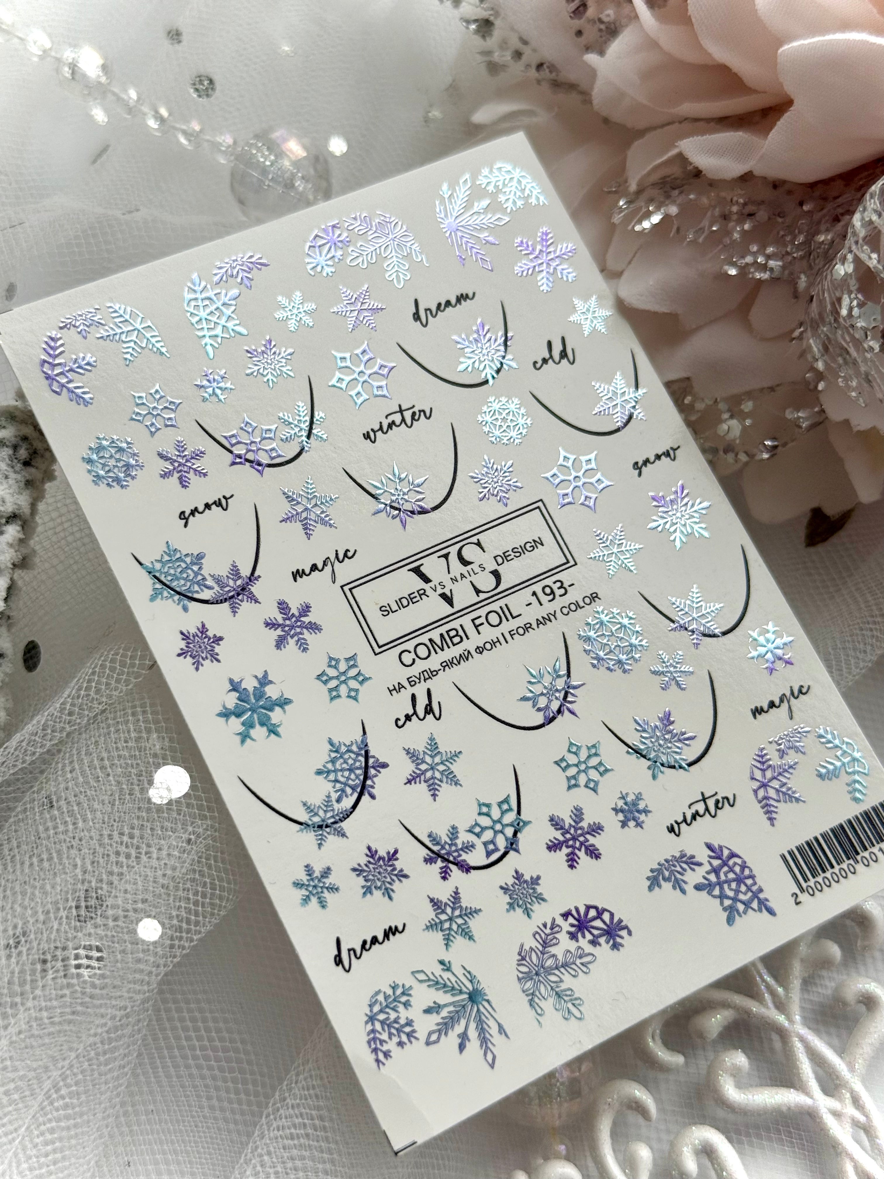 VS NAILS Liblikad Kombineeritud foolium Nr.193