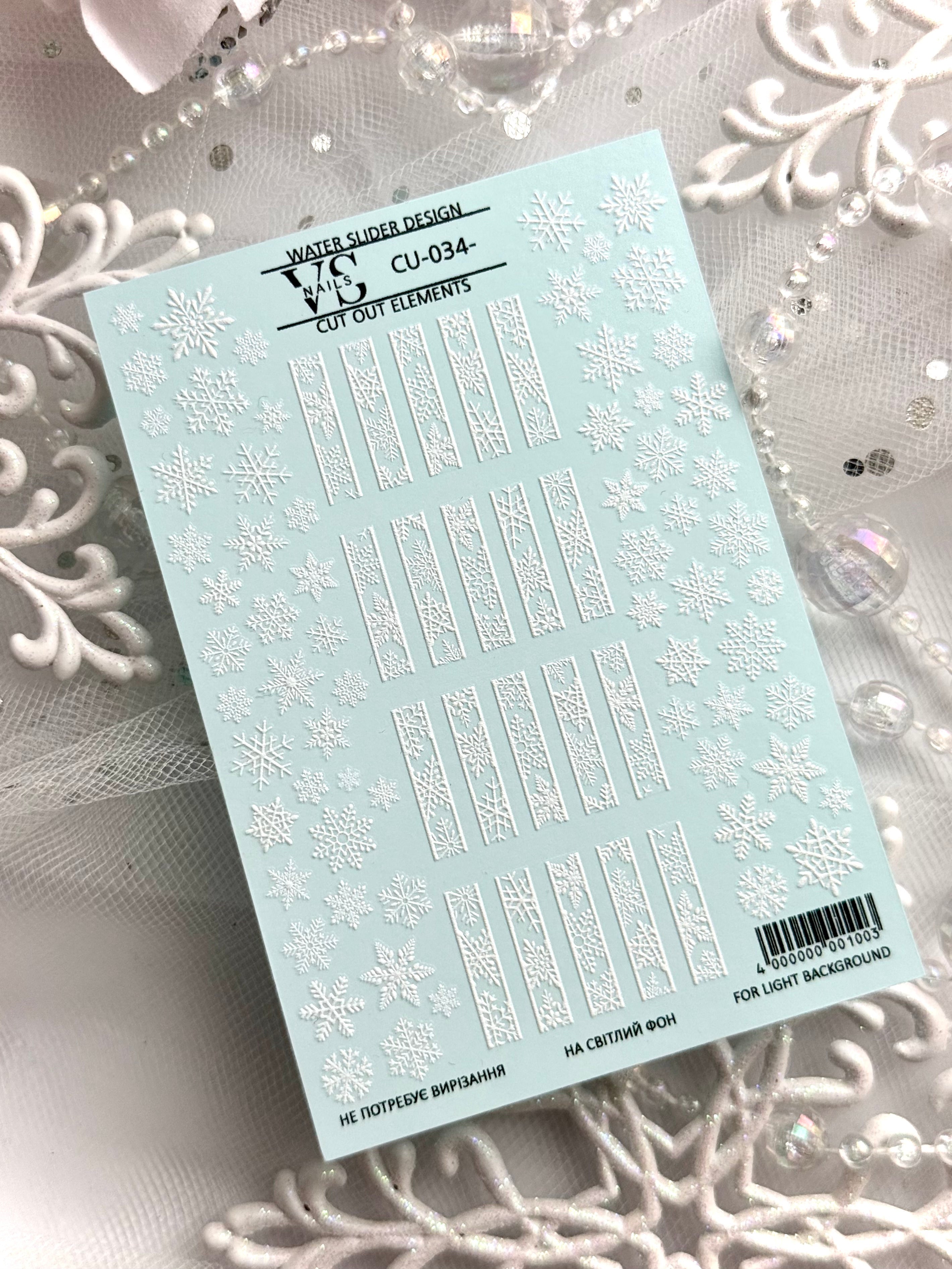 VS NAILS Liblikad CU 034